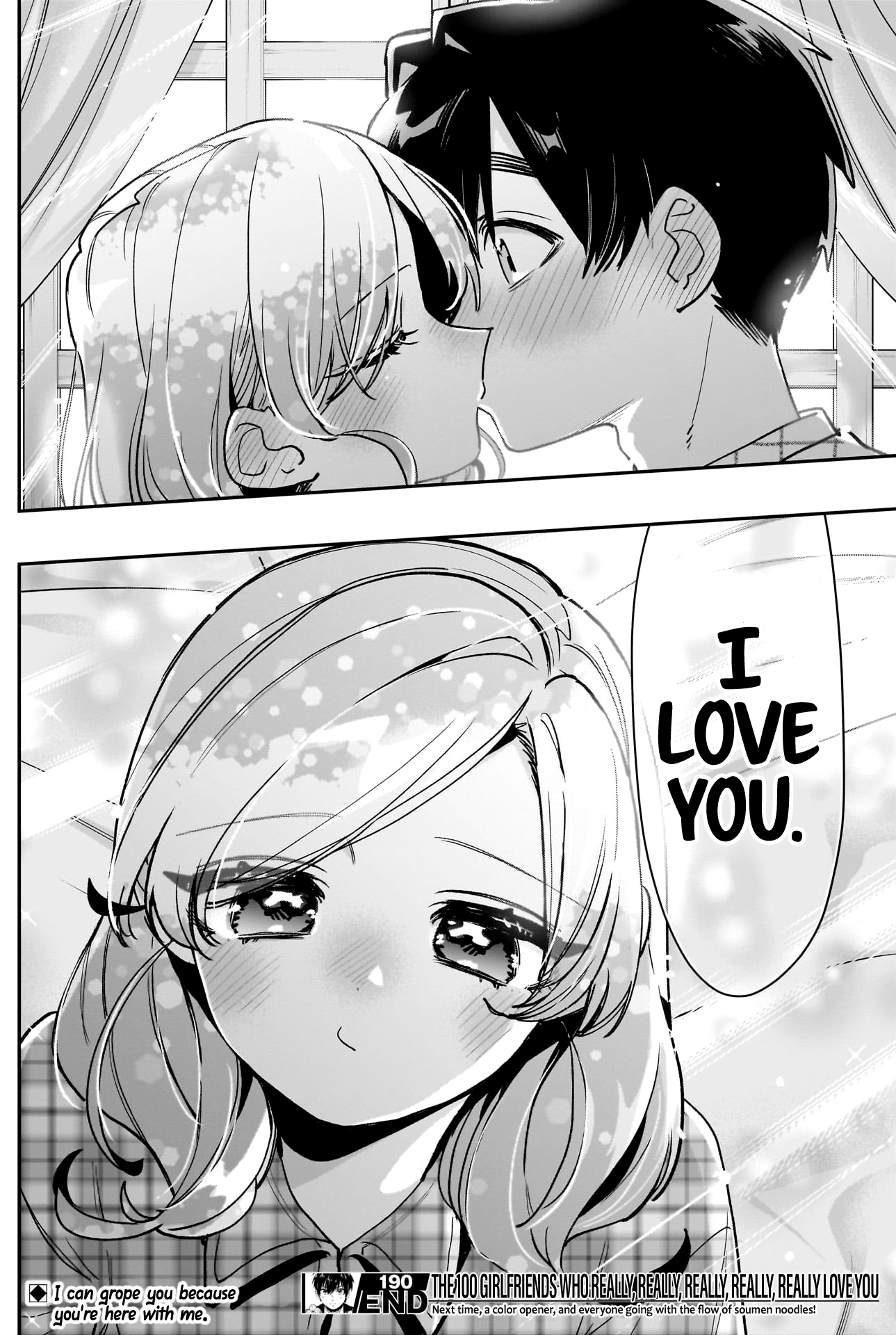 Page 19 of Chapter 190