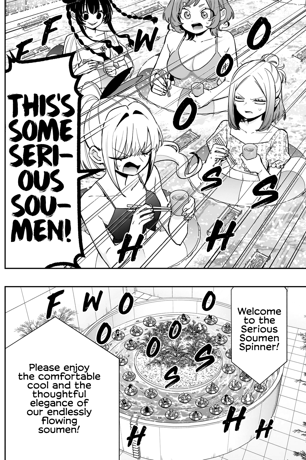 Page 4 of Chapter 191