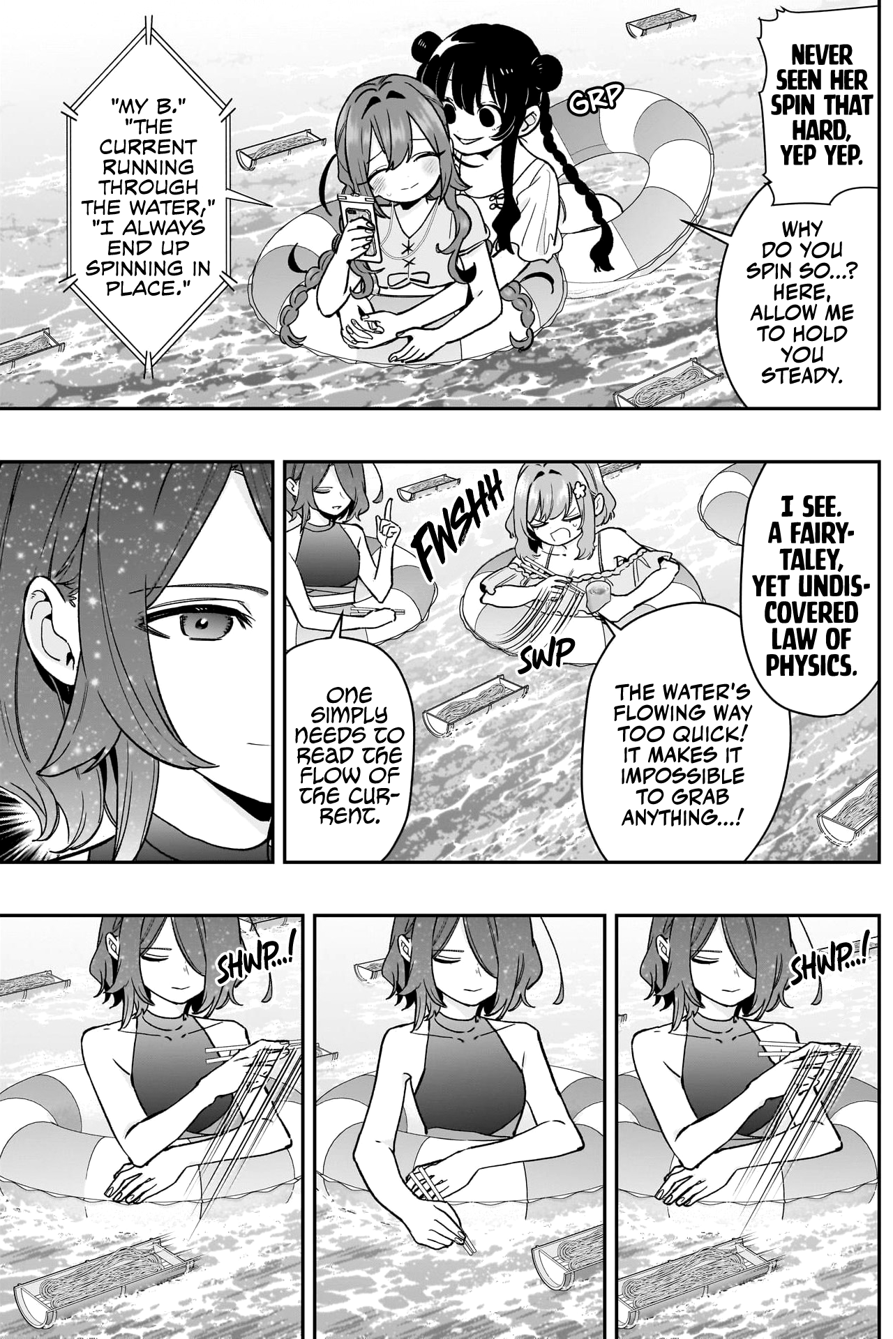 Page 7 of Chapter 191