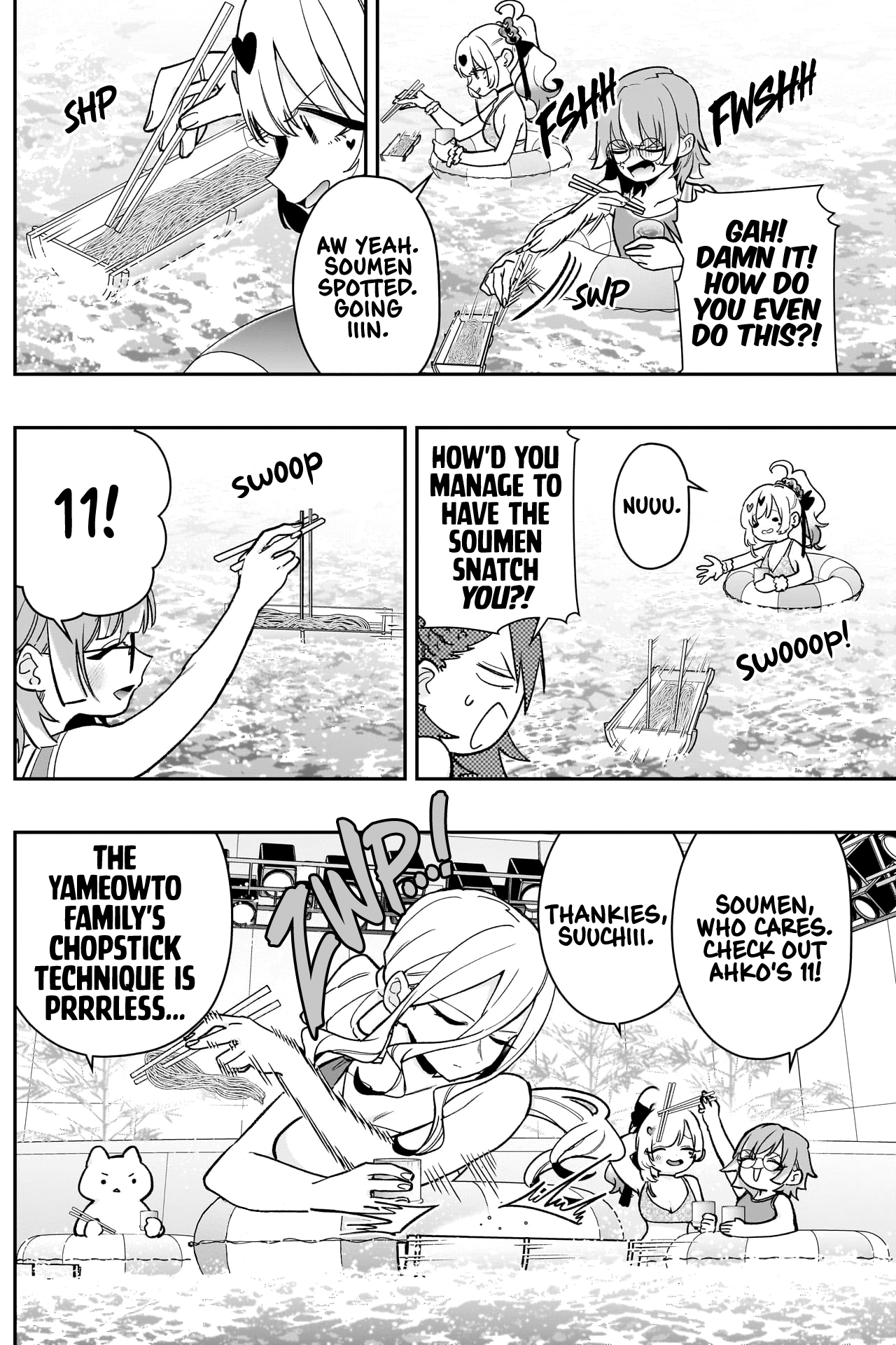Page 8 of Chapter 191
