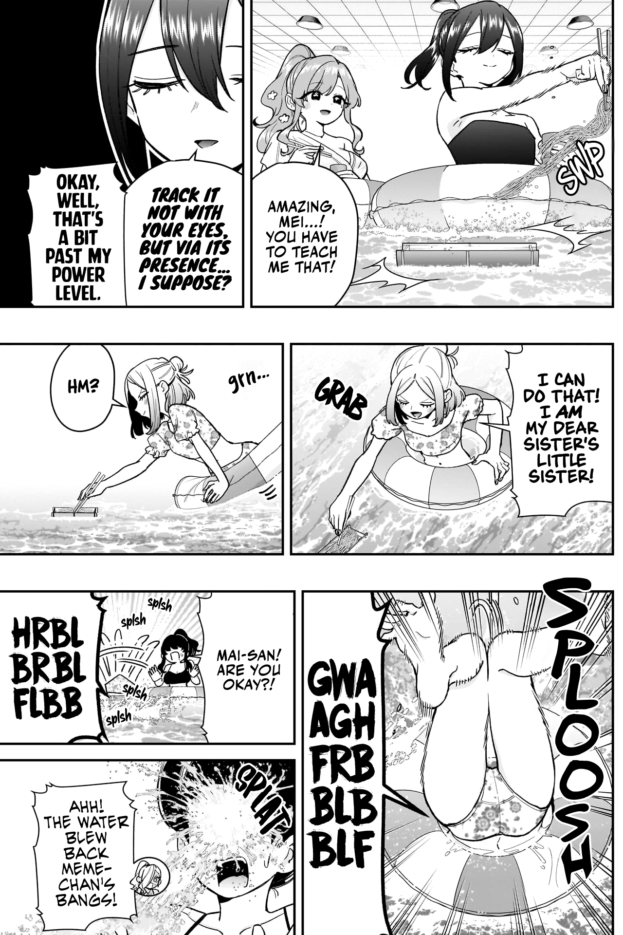 Page 9 of Chapter 191