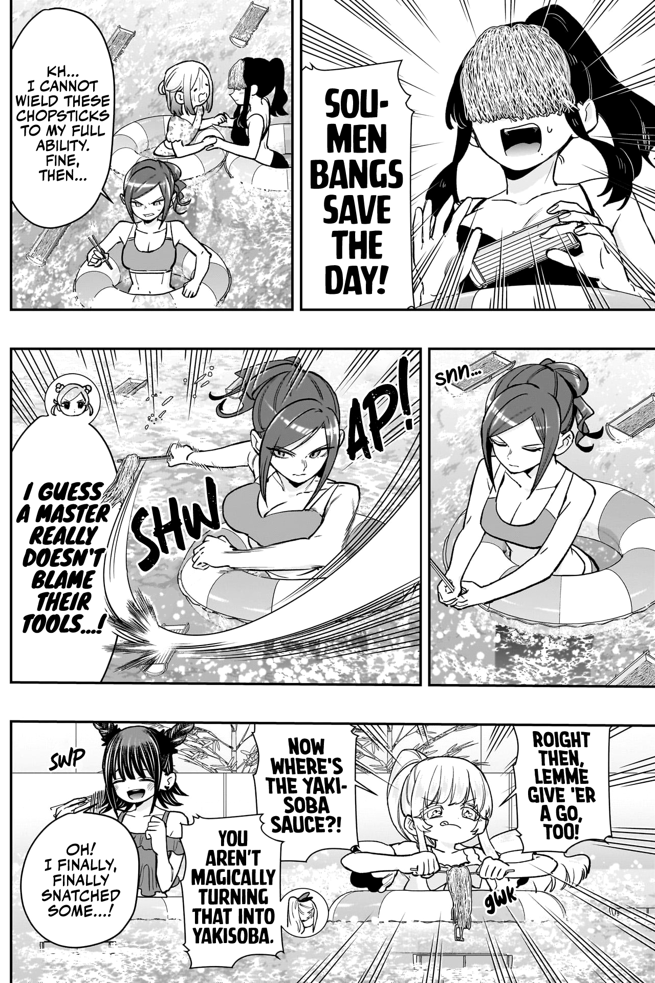 Page 10 of Chapter 191
