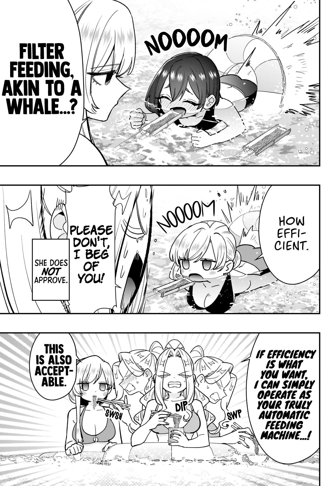 Page 13 of Chapter 191