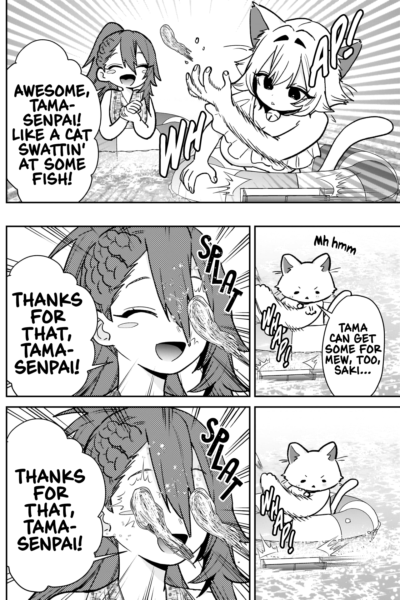 Page 16 of Chapter 191