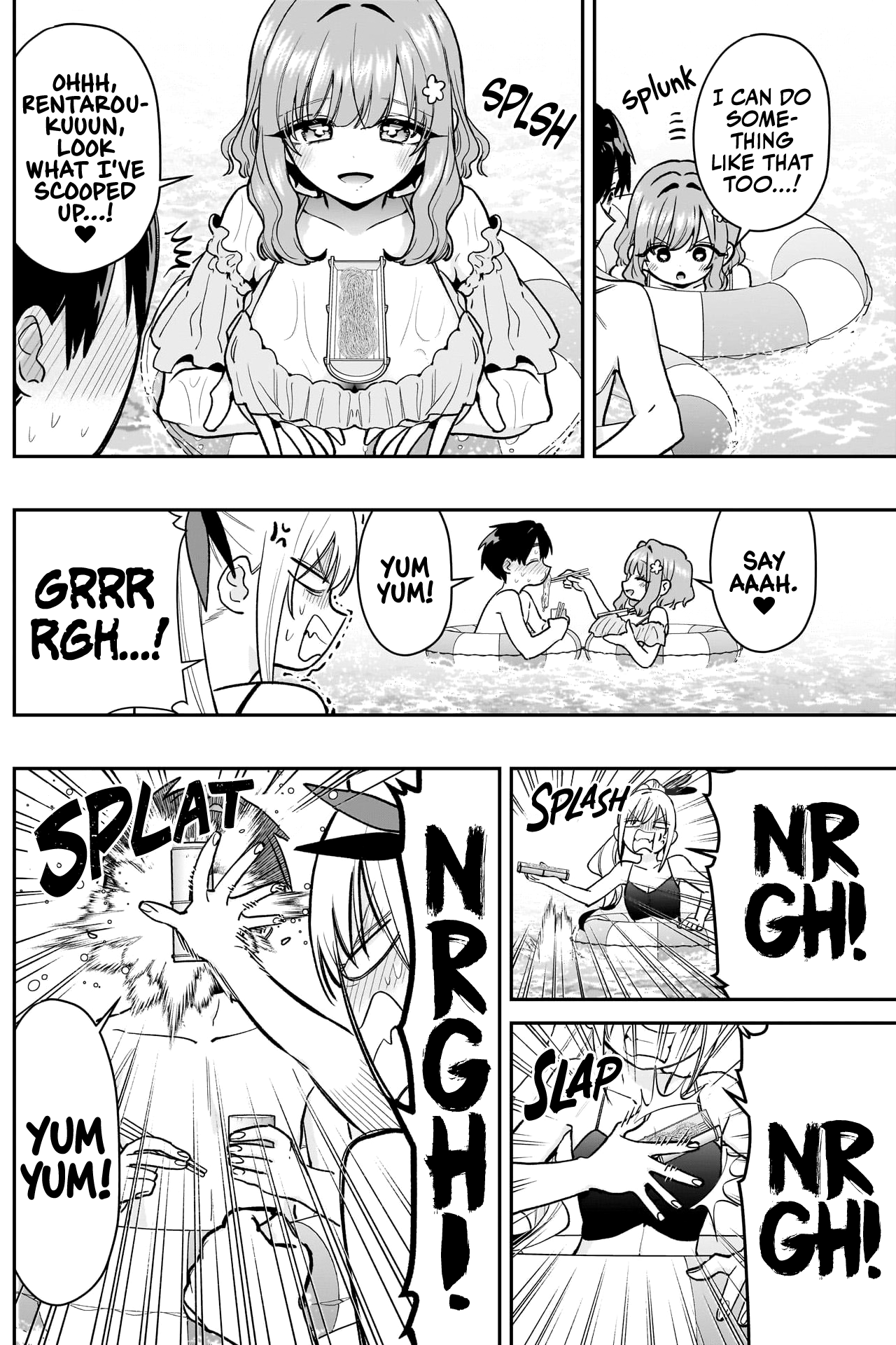 Page 18 of Chapter 191