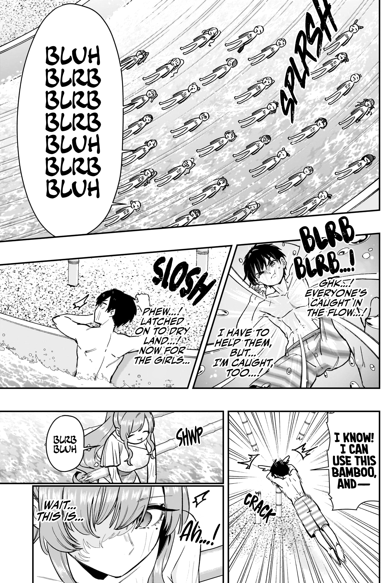 Page 21 of Chapter 191