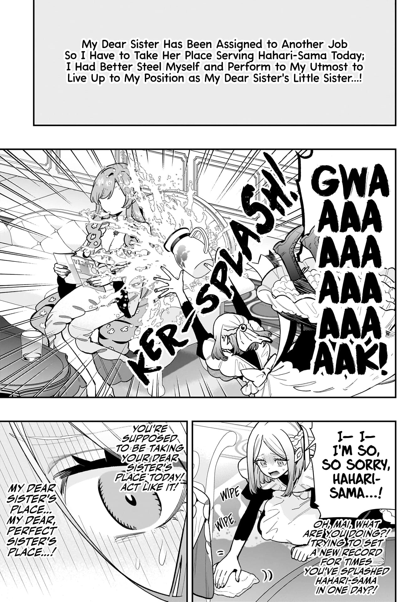 Page 8 of Chapter 192