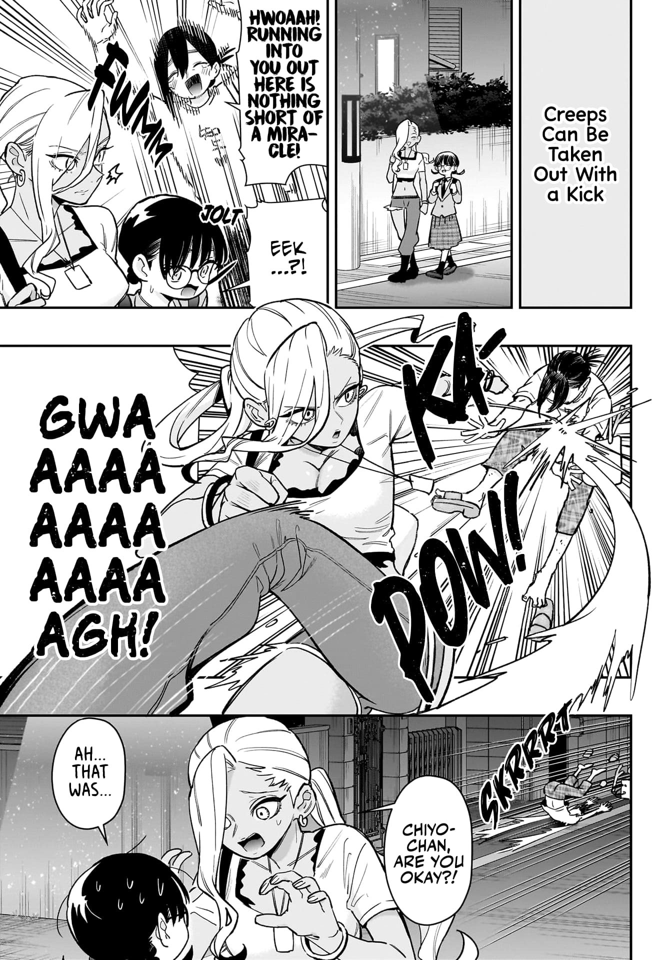 Page 12 of Chapter 192
