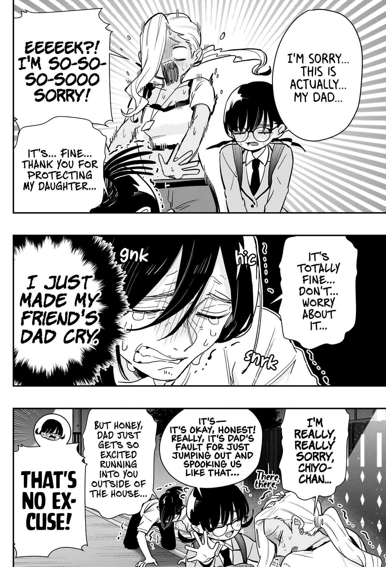 Page 13 of Chapter 192