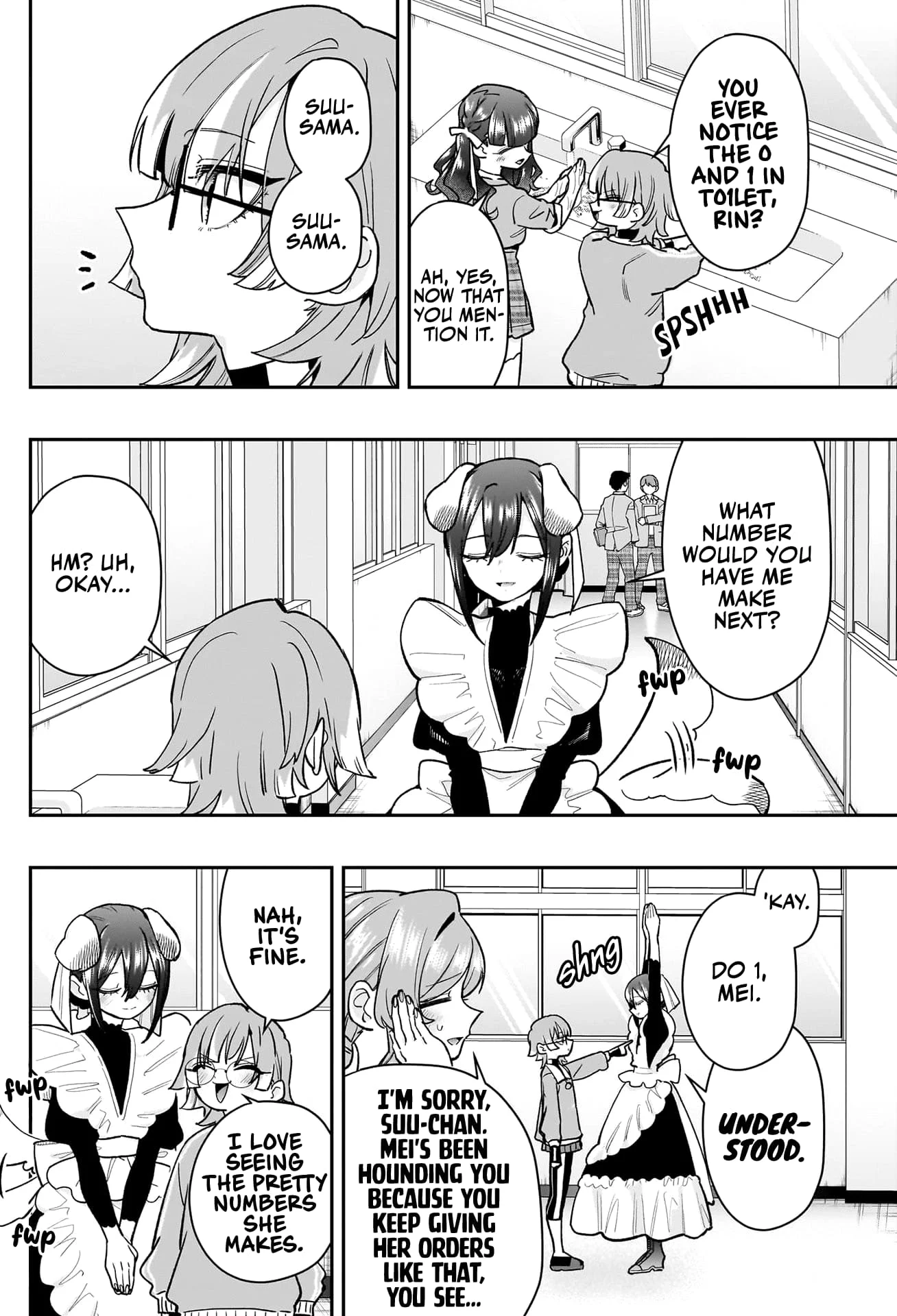 Page 17 of Chapter 192