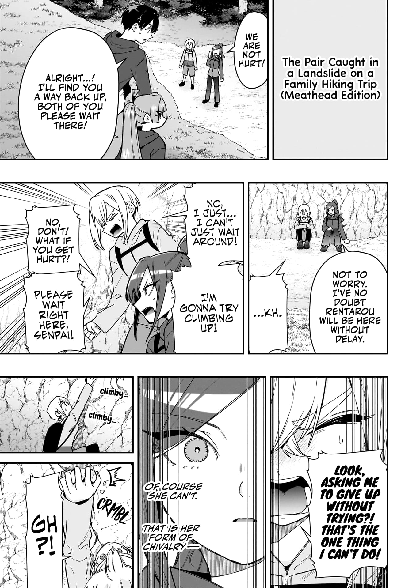 Page 20 of Chapter 192