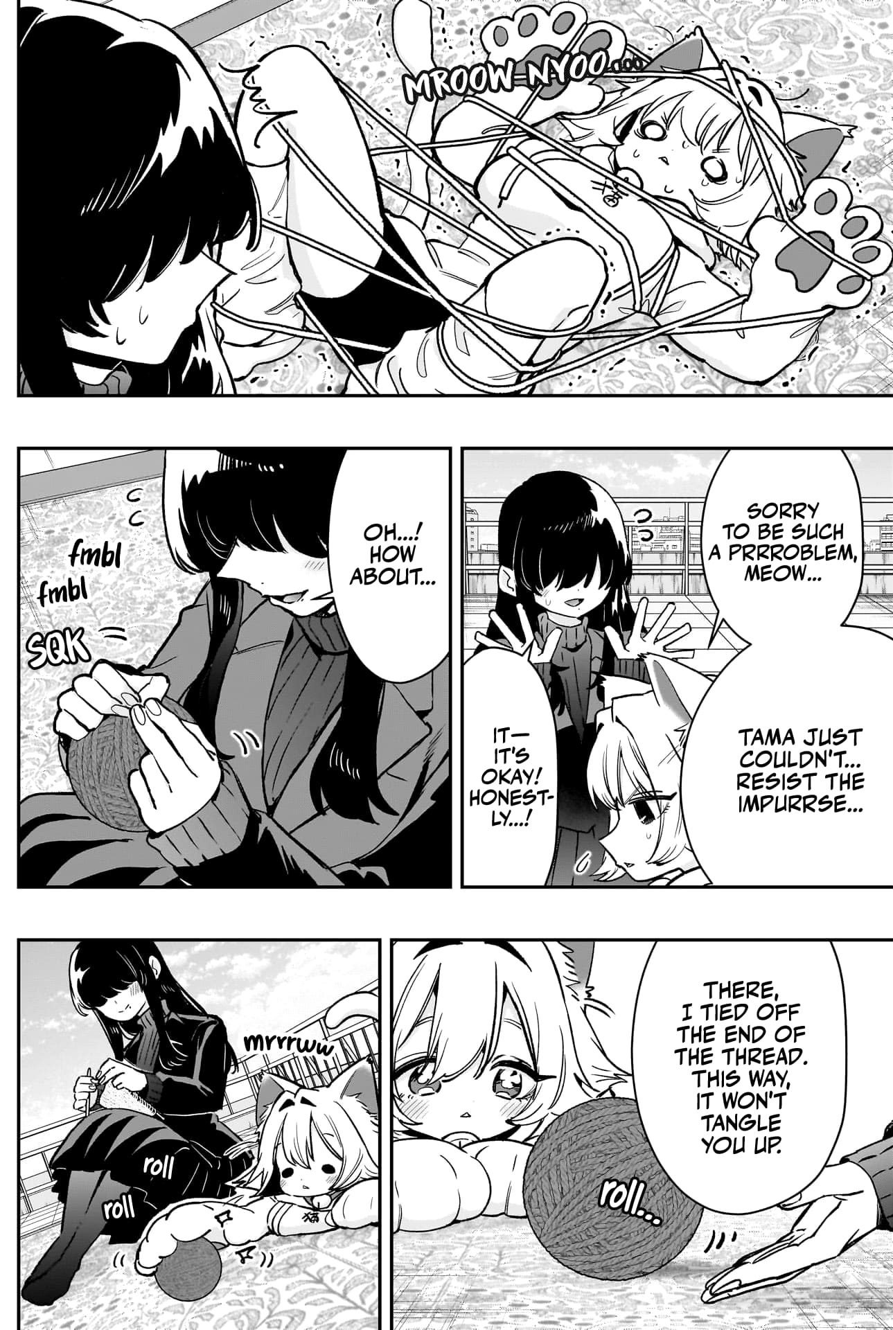 Page 3 of Chapter 193
