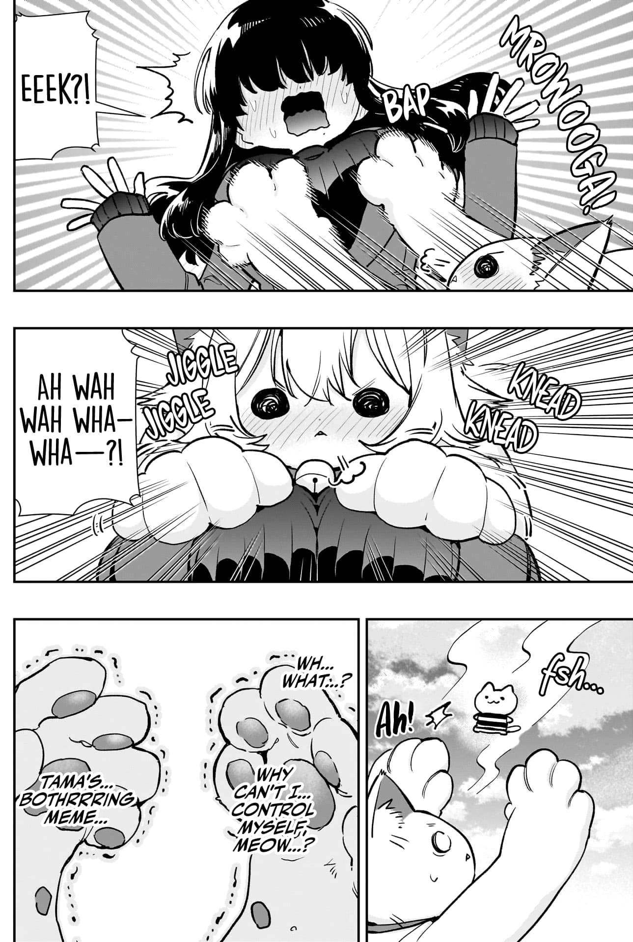 Page 5 of Chapter 193