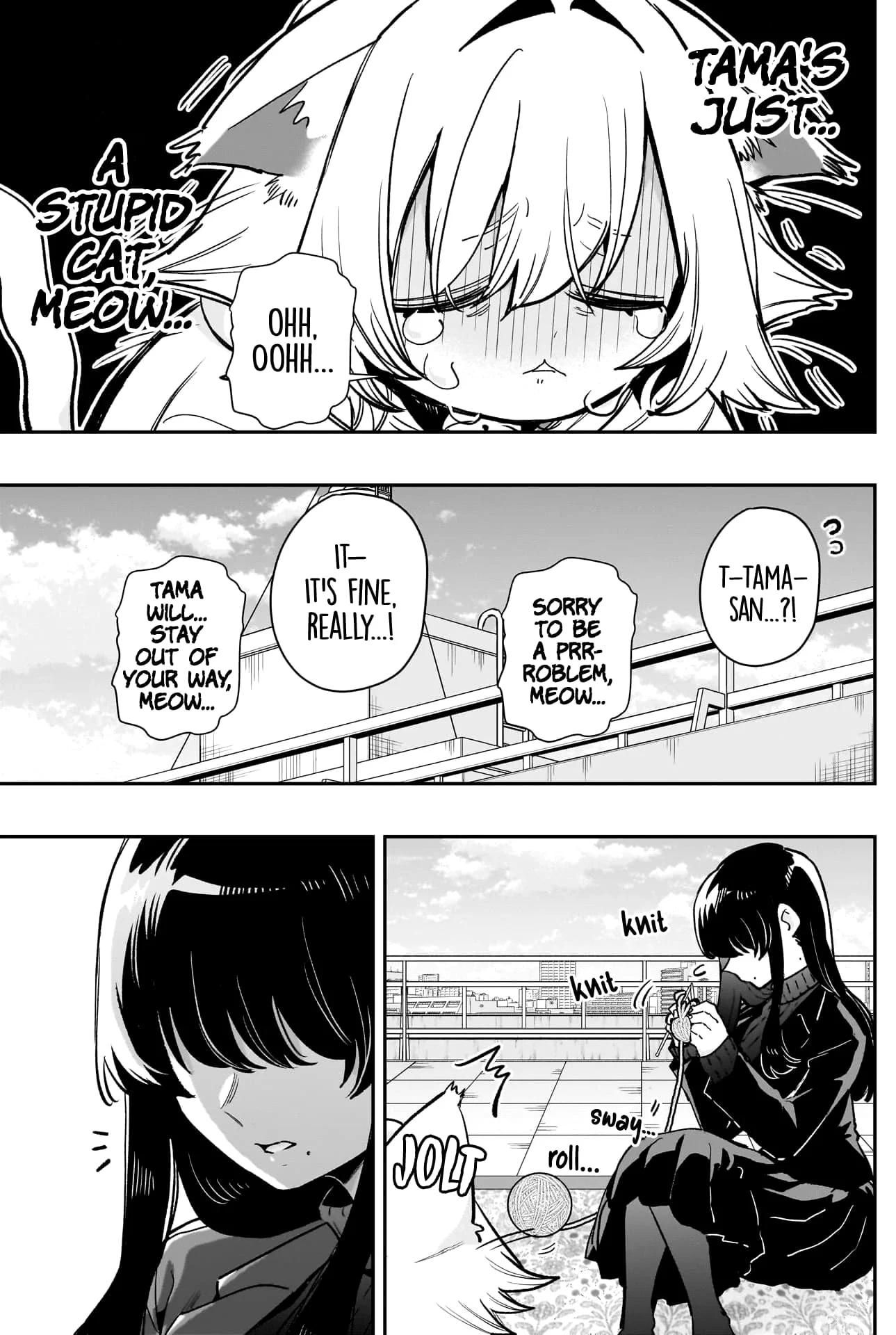 Page 6 of Chapter 193