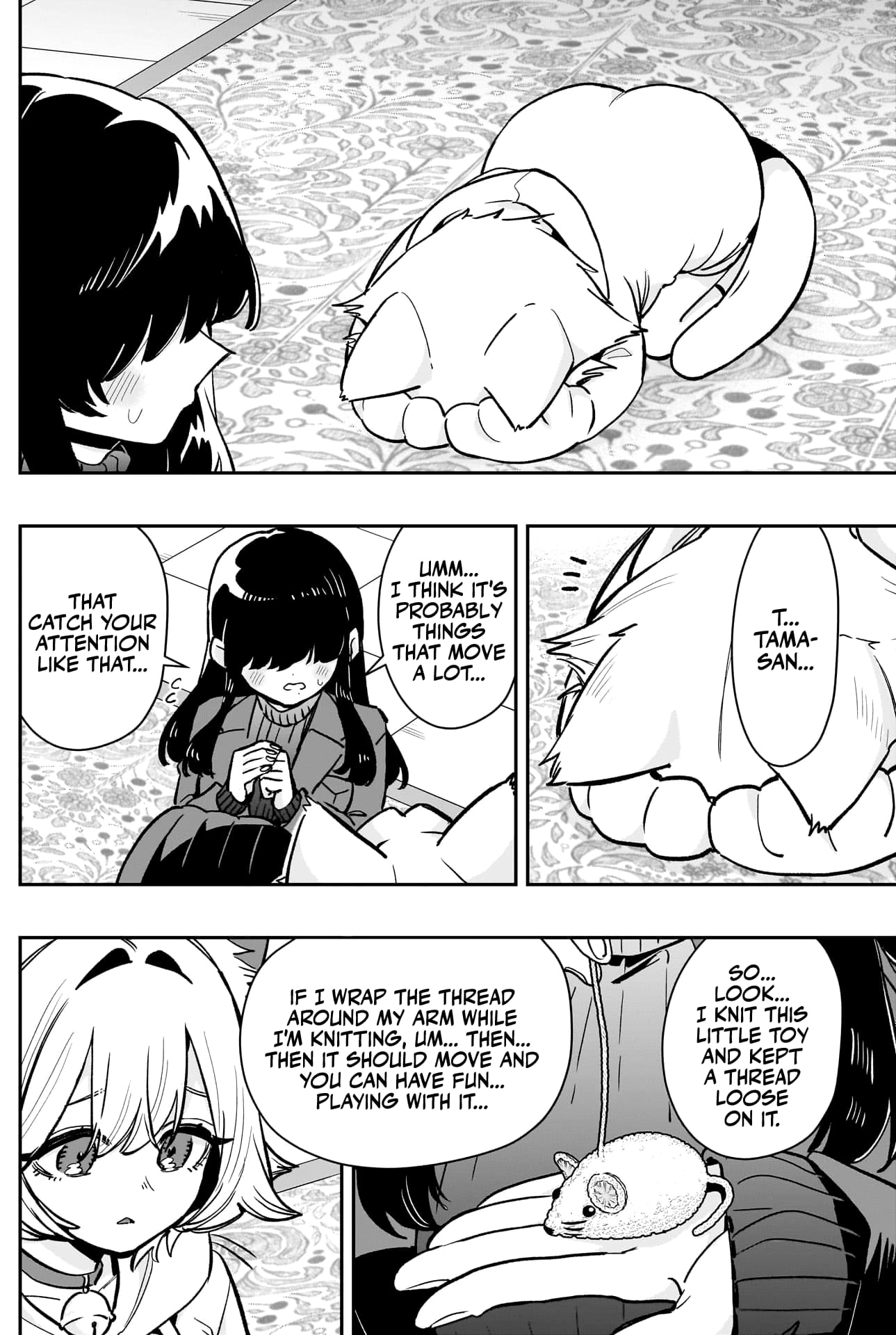 Page 7 of Chapter 193