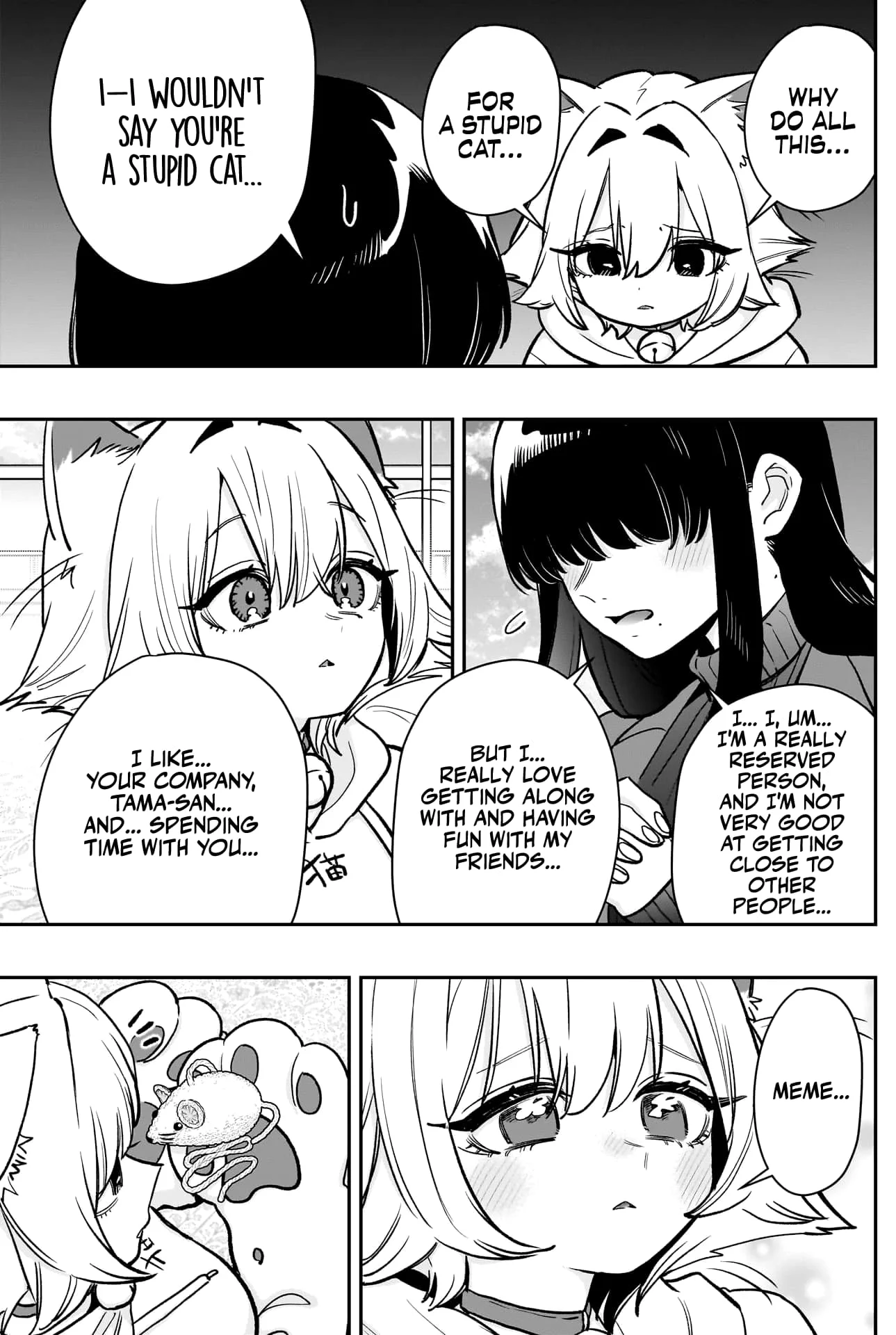 Page 8 of Chapter 193