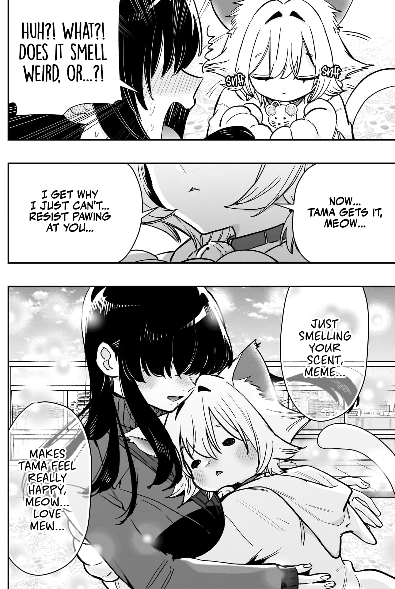 Page 9 of Chapter 193