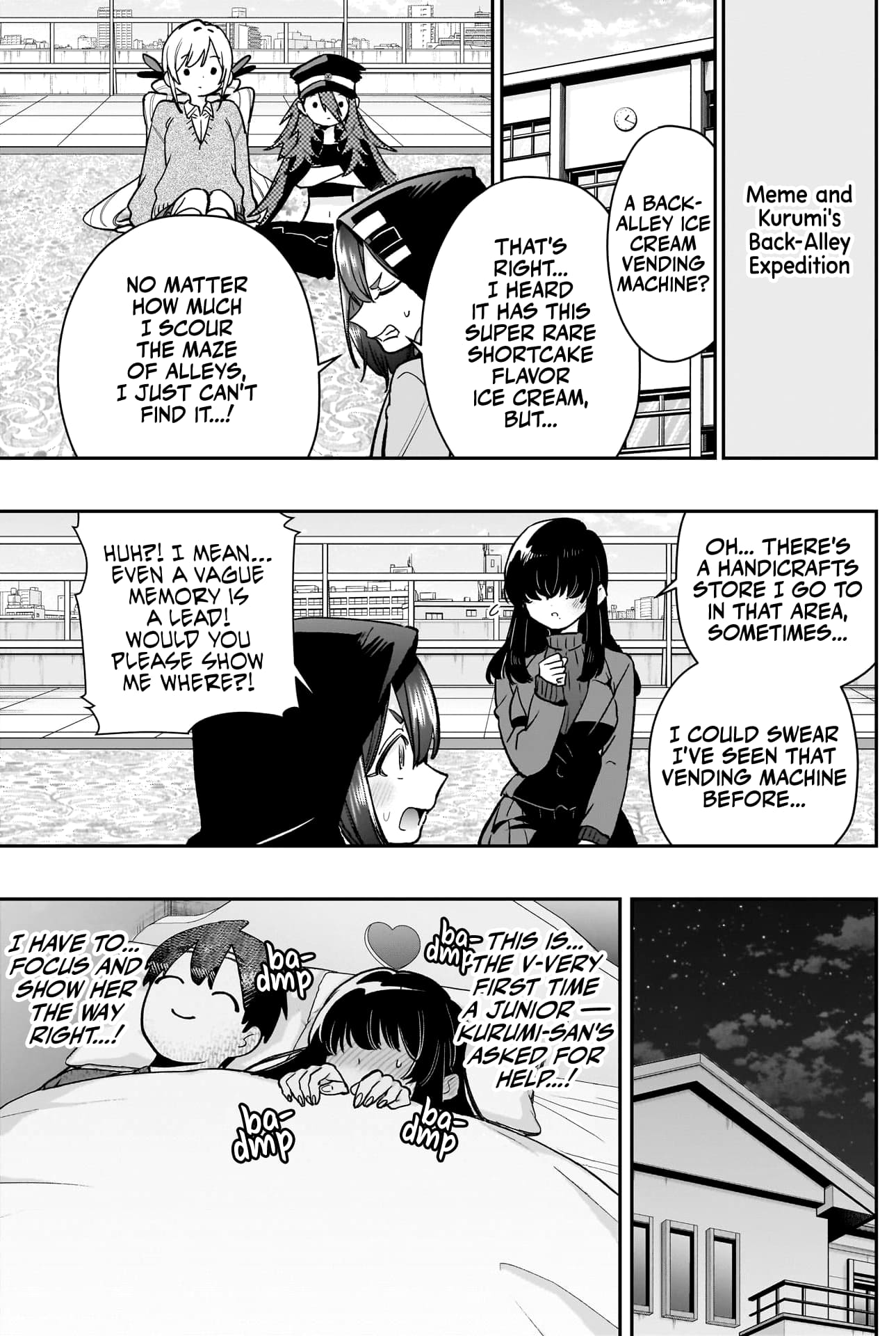 Page 10 of Chapter 193