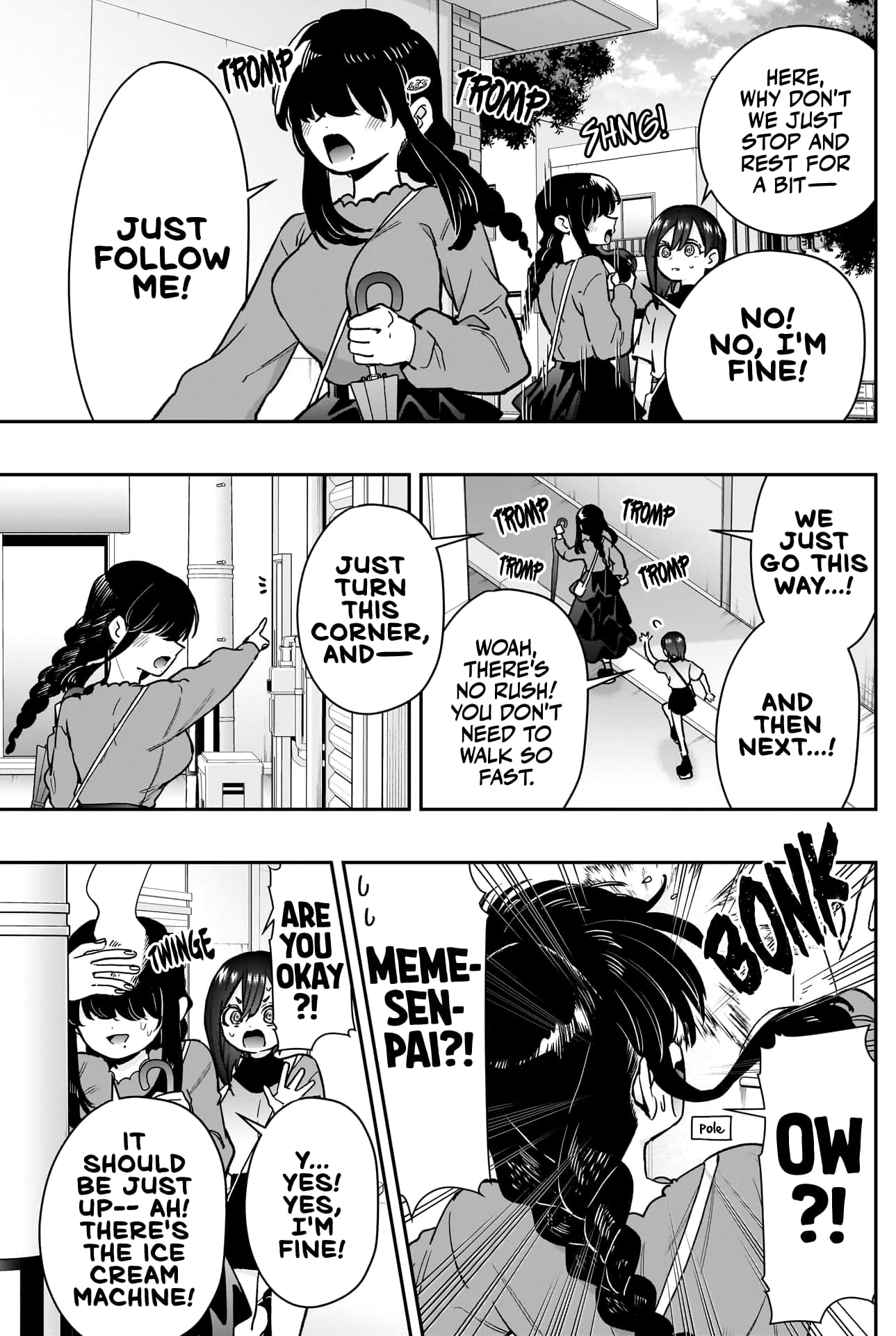 Page 12 of Chapter 193