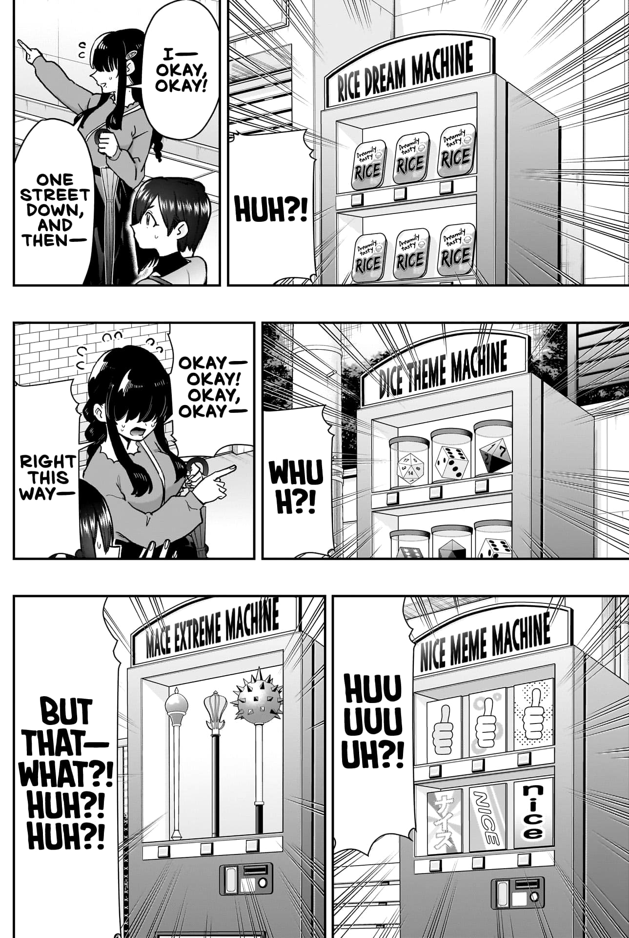 Page 13 of Chapter 193
