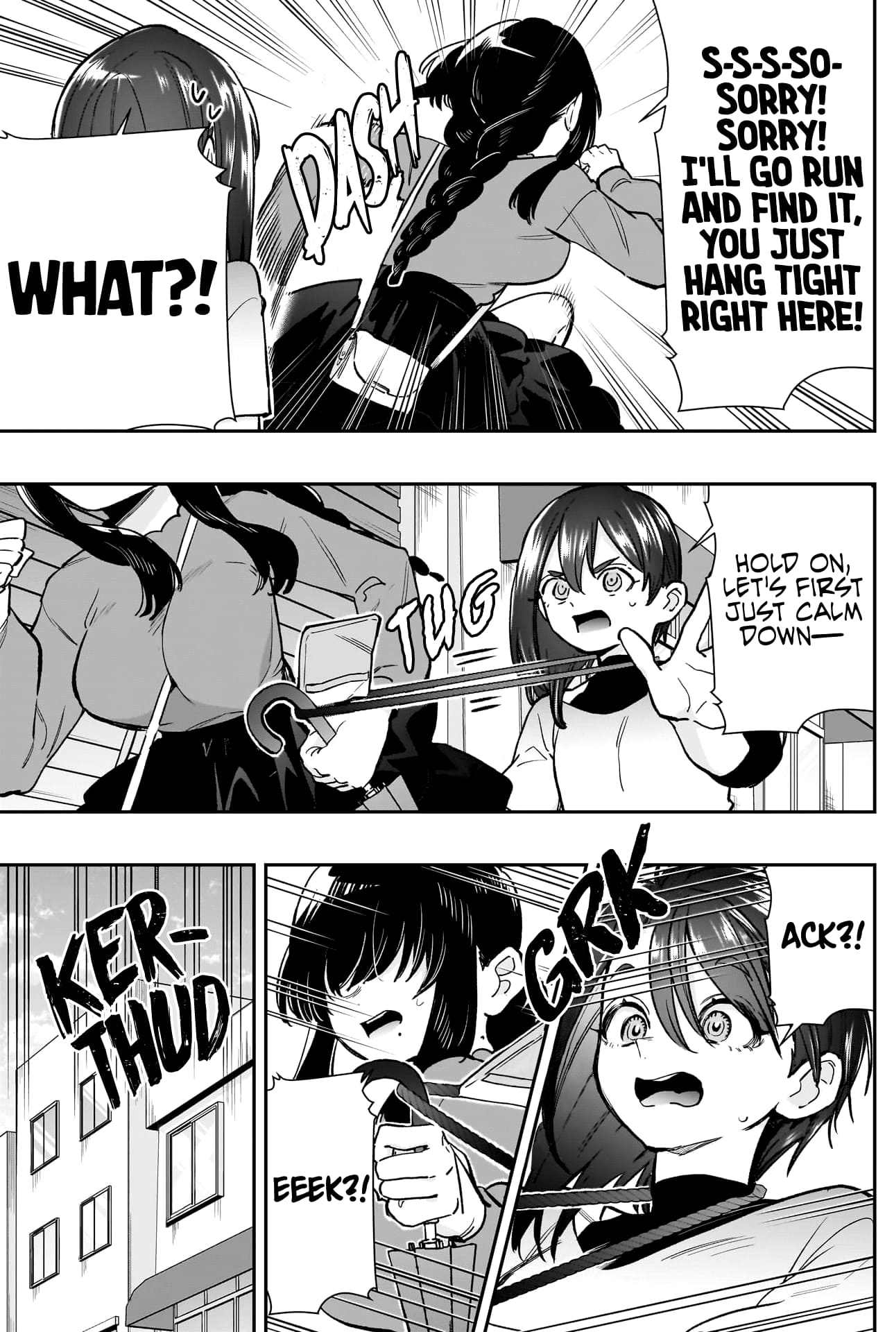 Page 14 of Chapter 193