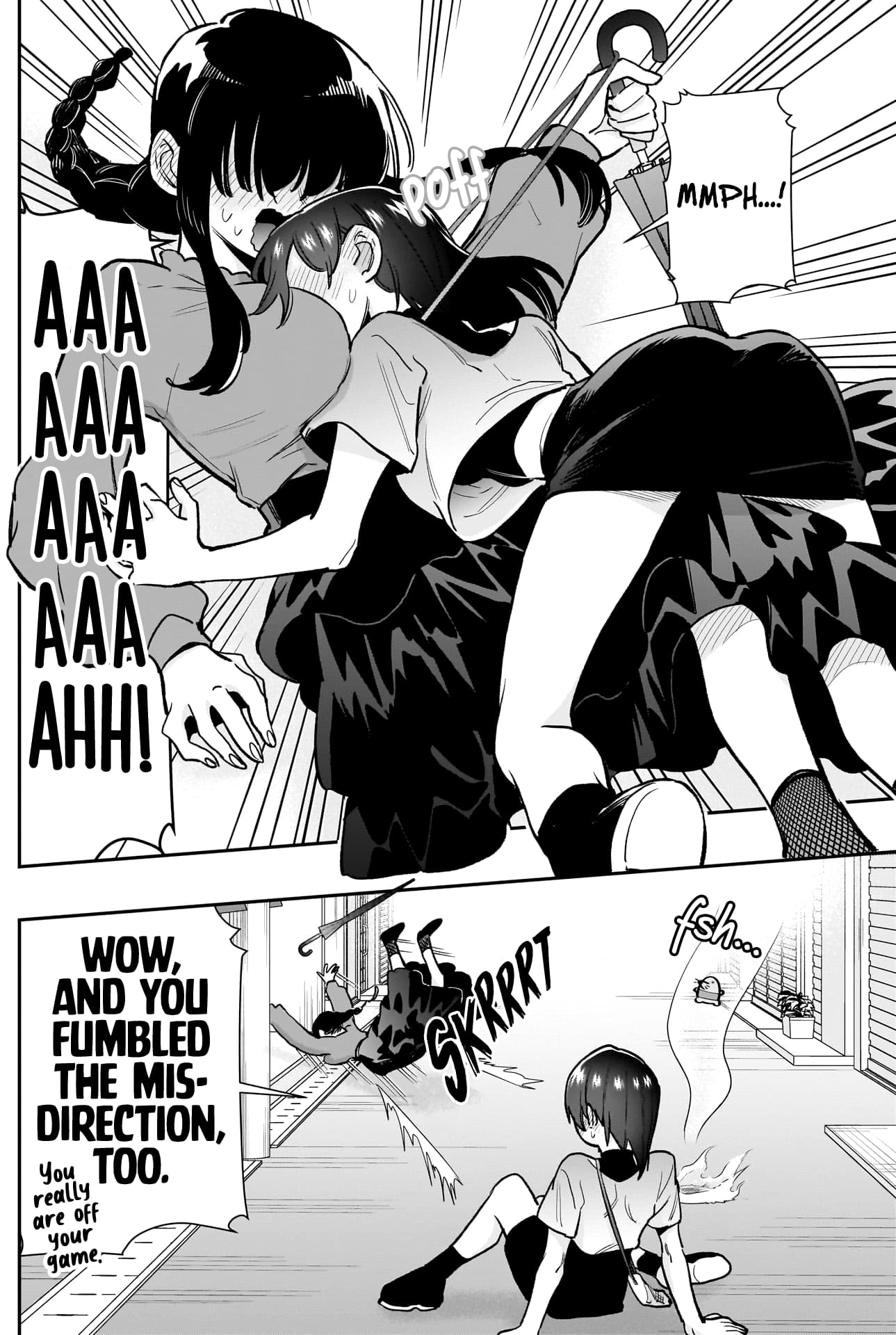 Page 15 of Chapter 193