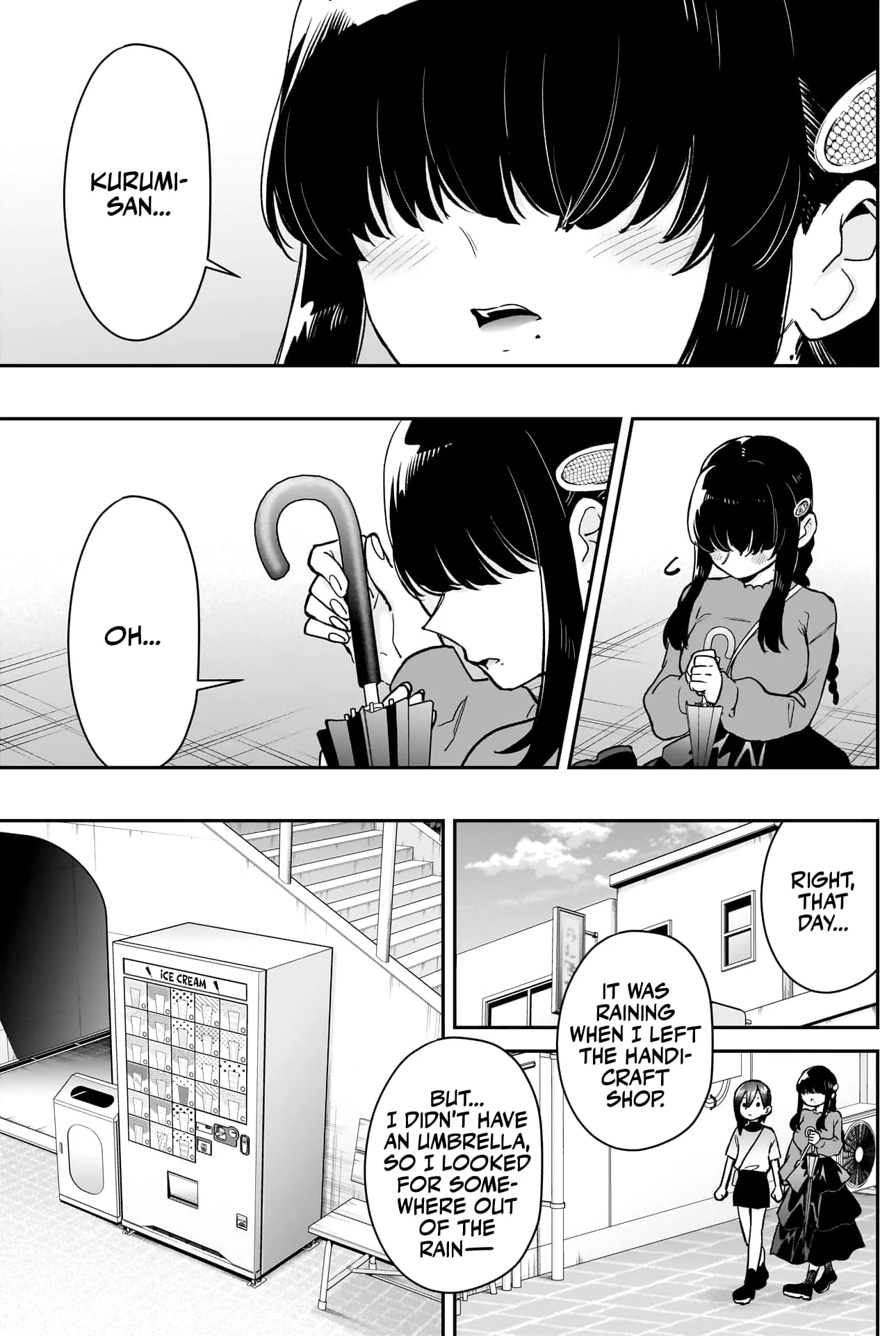Page 18 of Chapter 193
