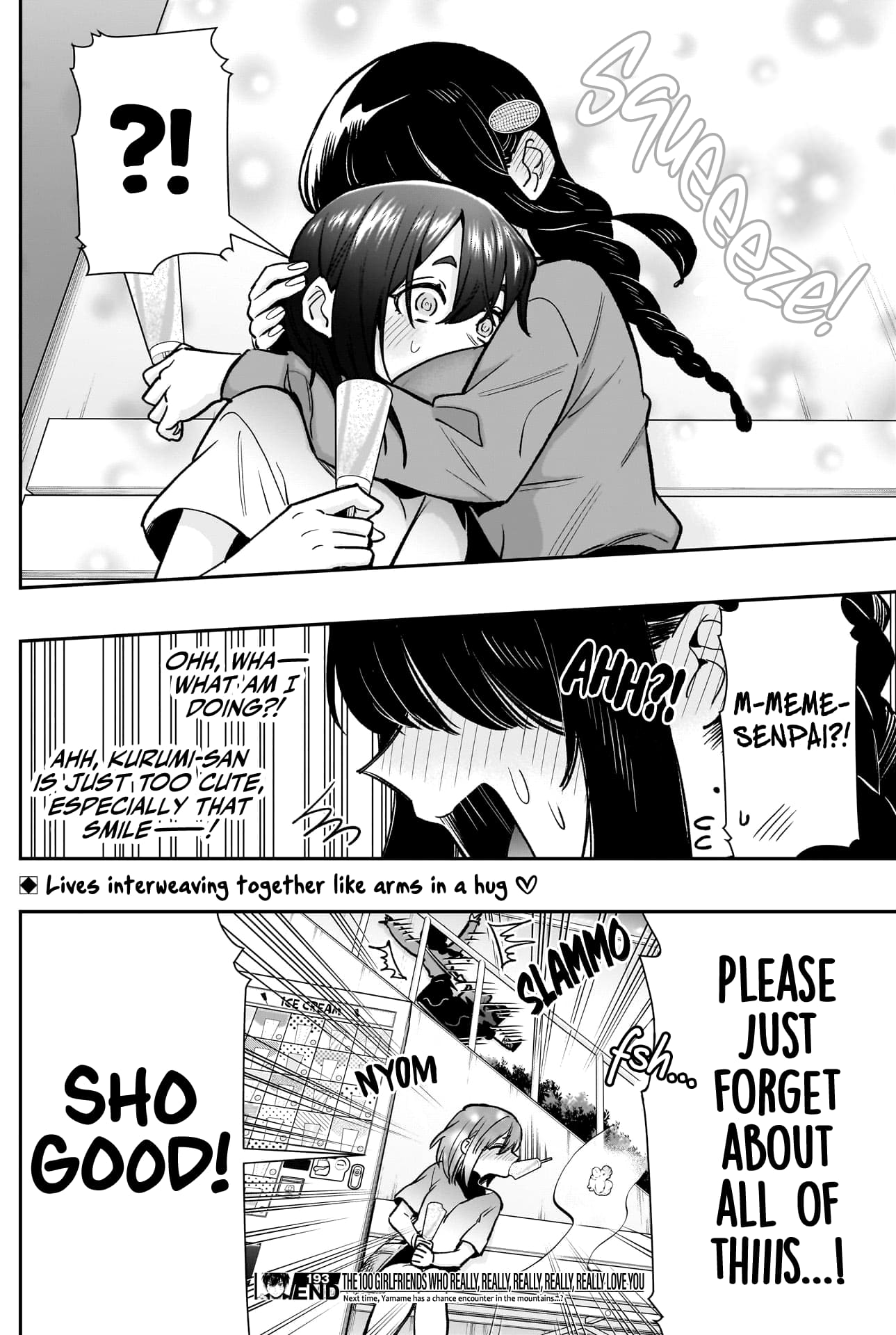 Page 21 of Chapter 193