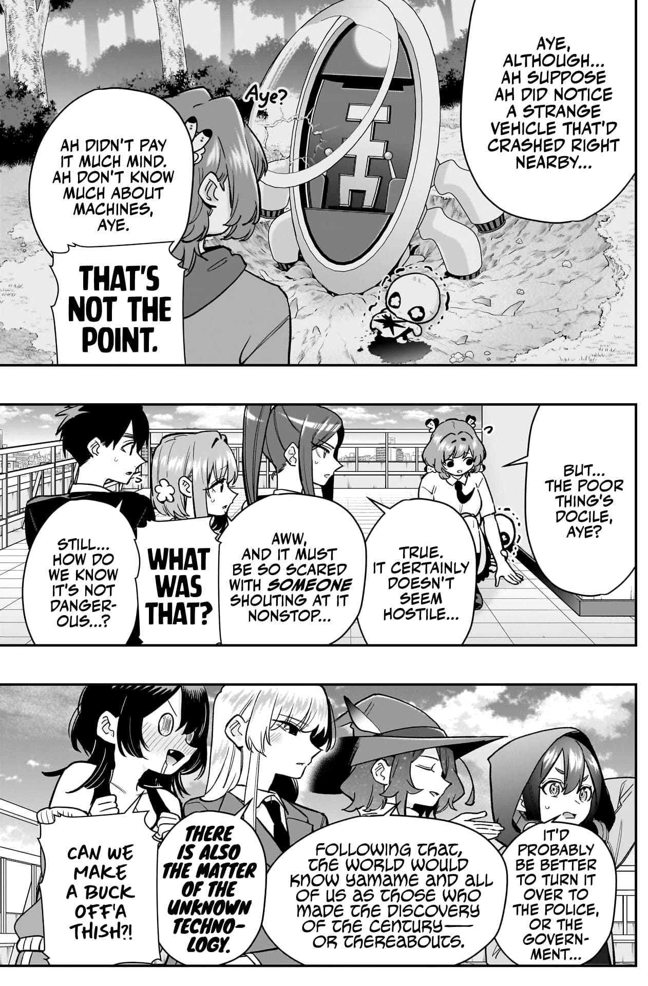 Page 4 of Chapter 194