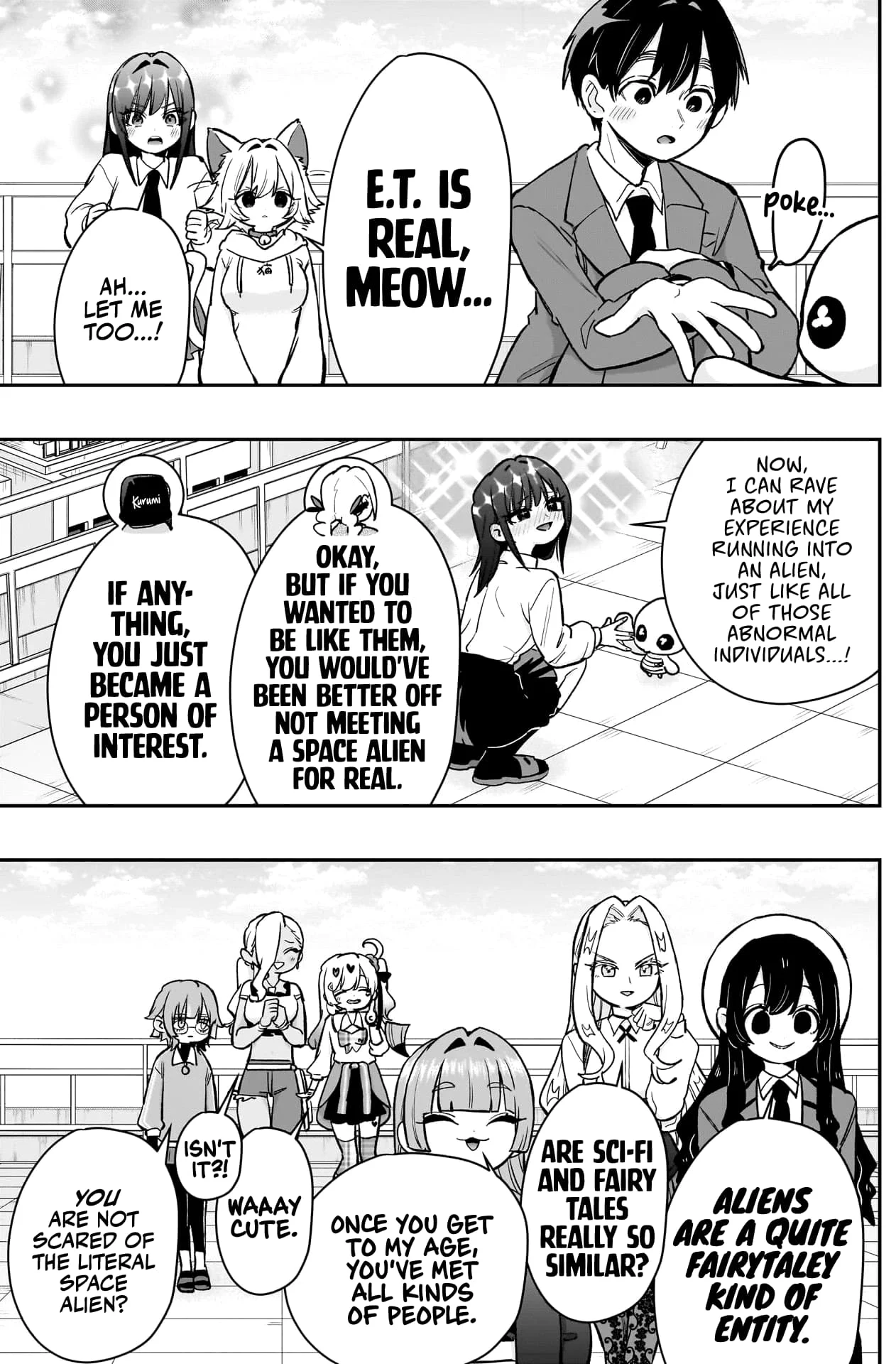 Page 6 of Chapter 194