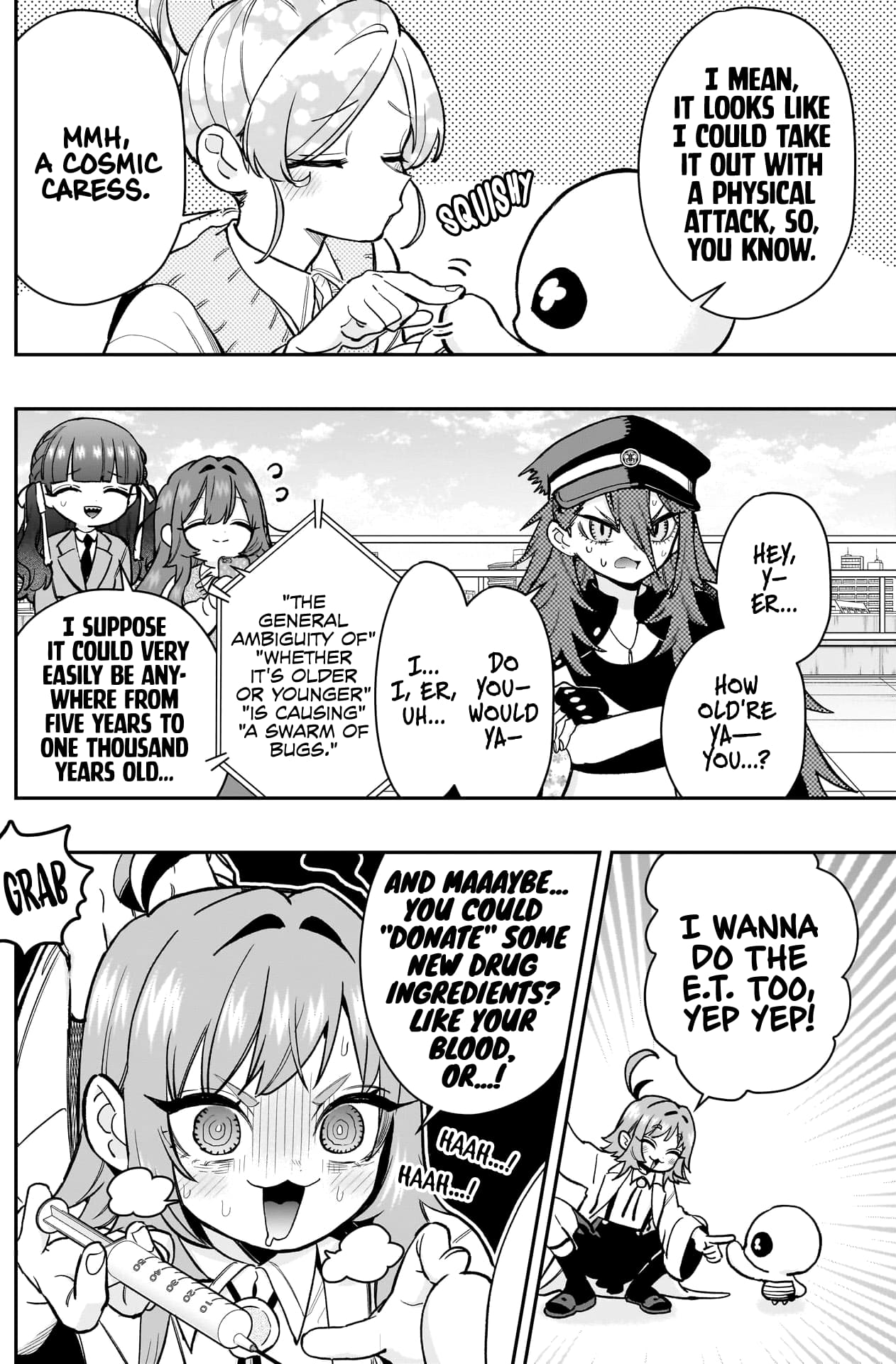 Page 7 of Chapter 194