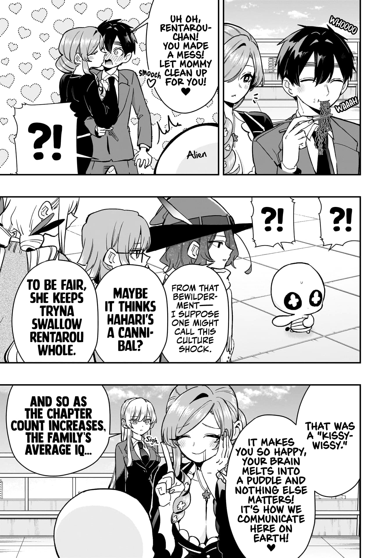 Page 10 of Chapter 194