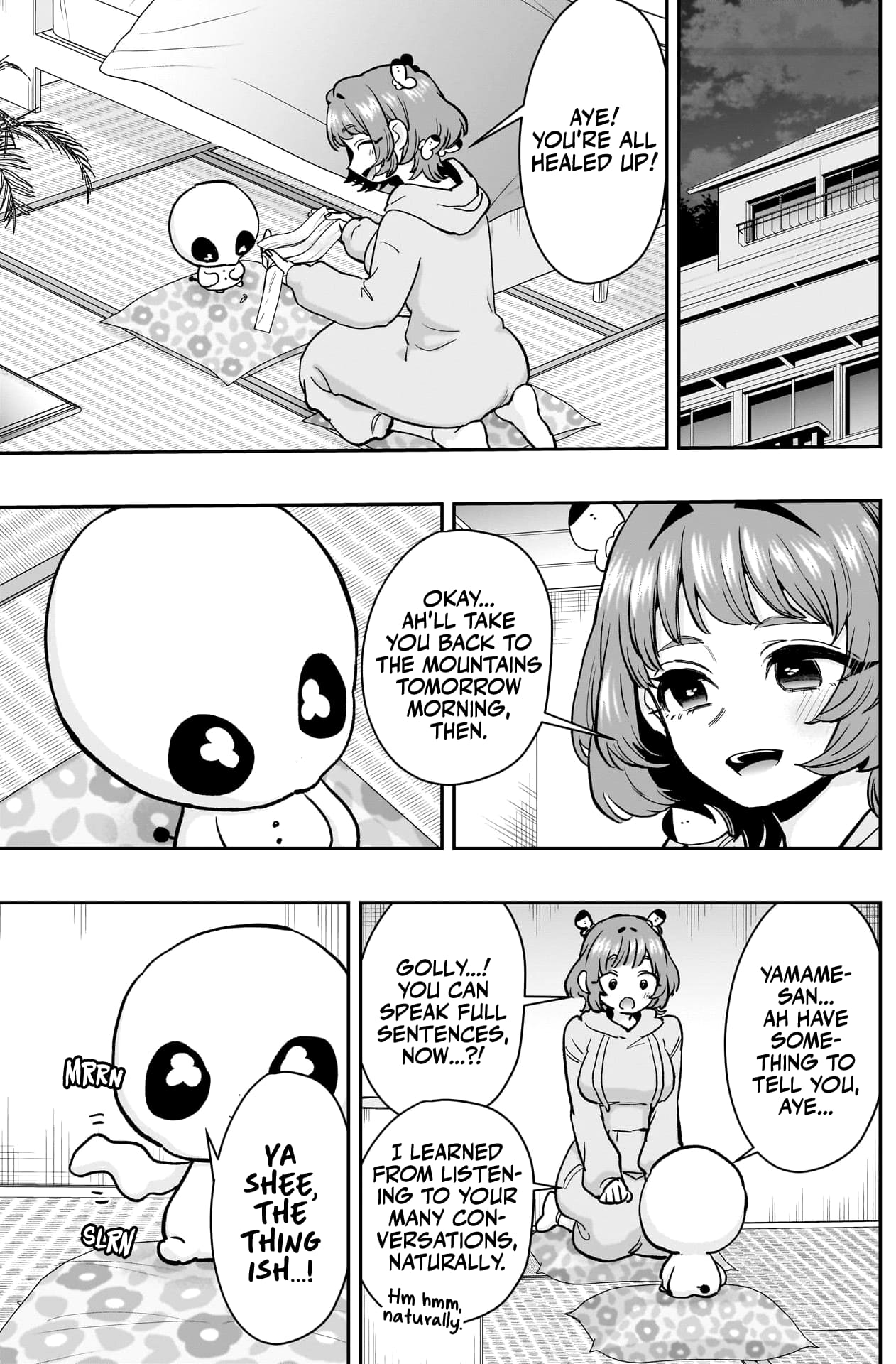 Page 12 of Chapter 194