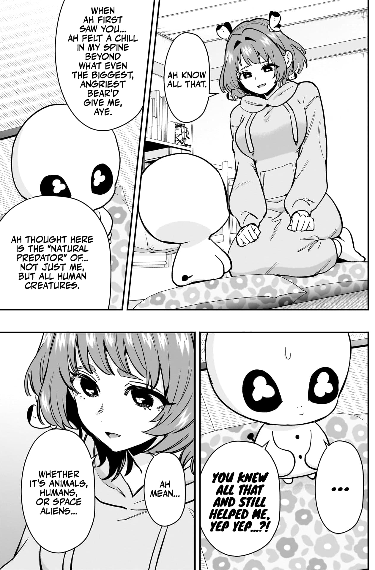Page 14 of Chapter 194