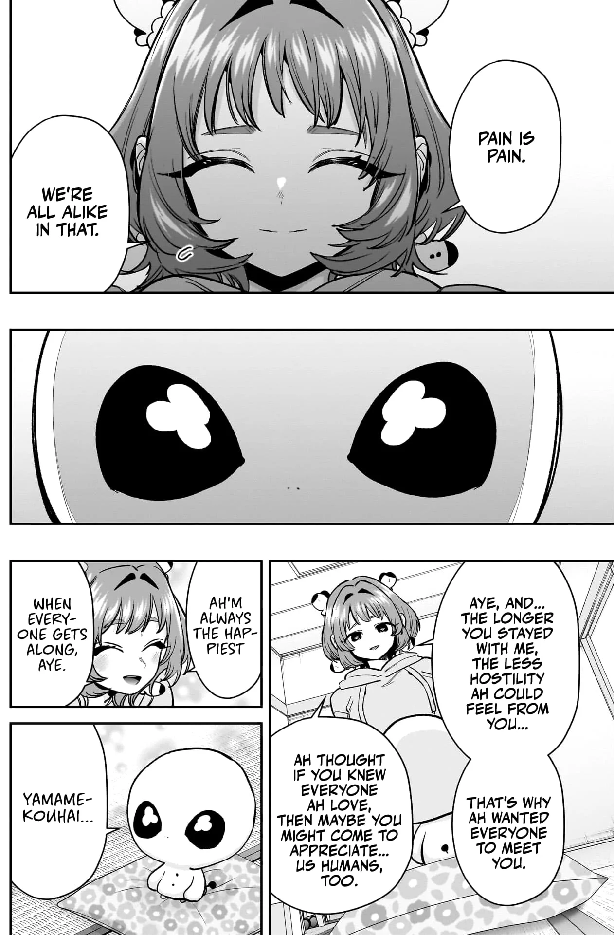 Page 15 of Chapter 194