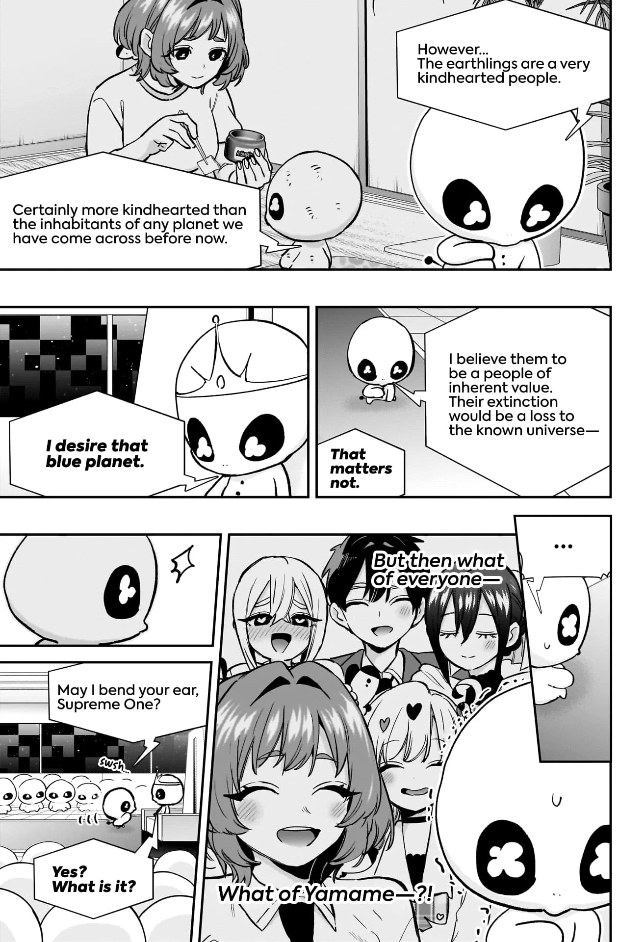 Page 18 of Chapter 194