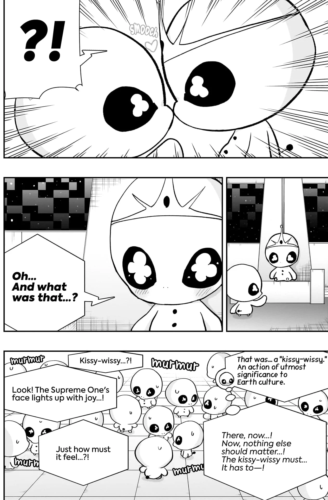 Page 19 of Chapter 194