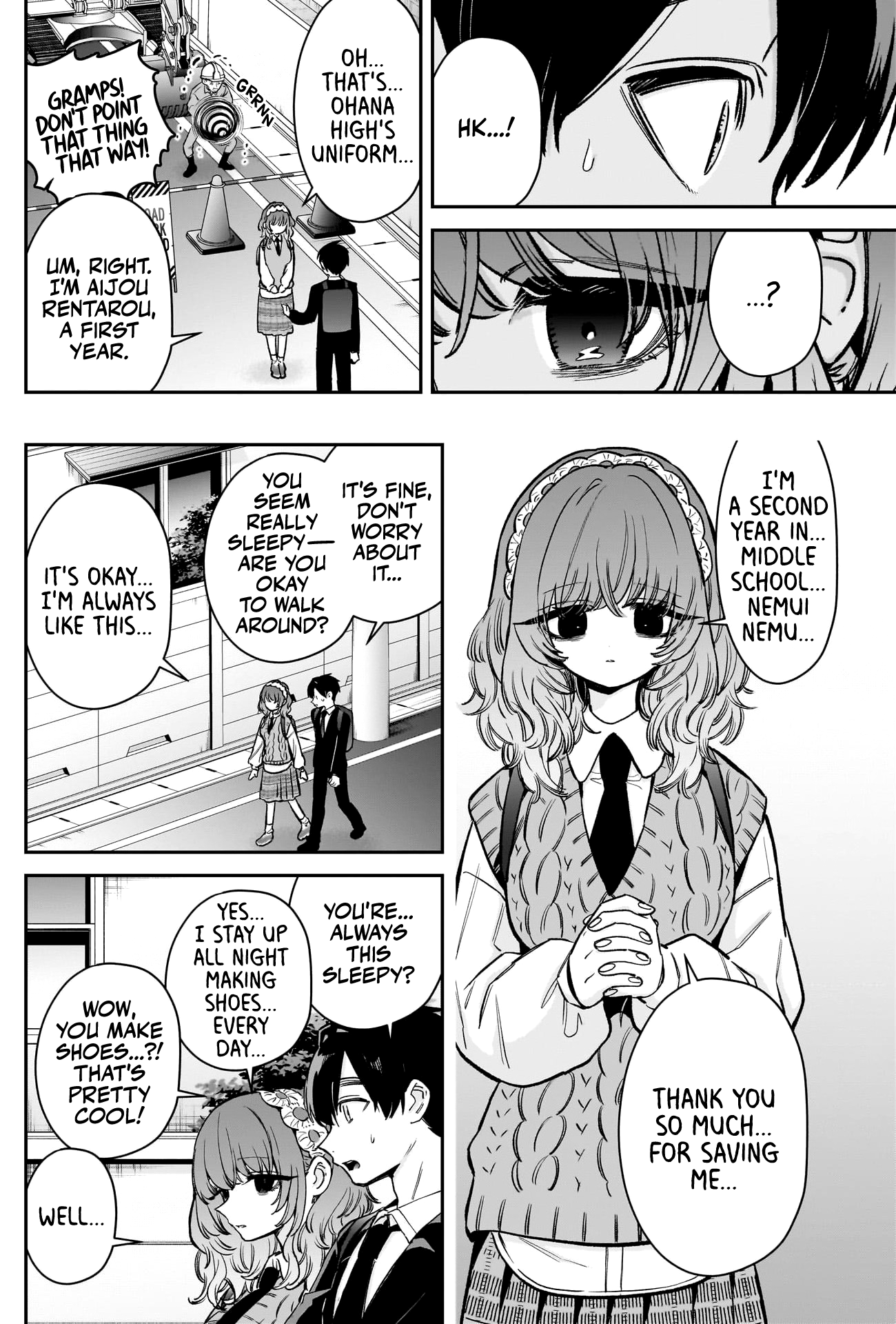 Page 3 of Chapter 195
