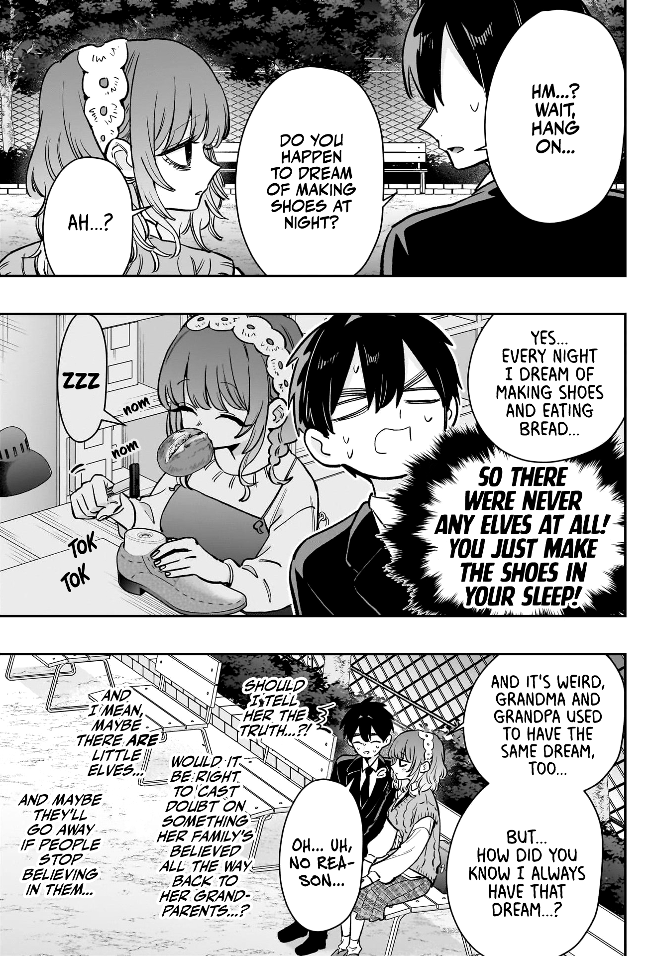 Page 12 of Chapter 195