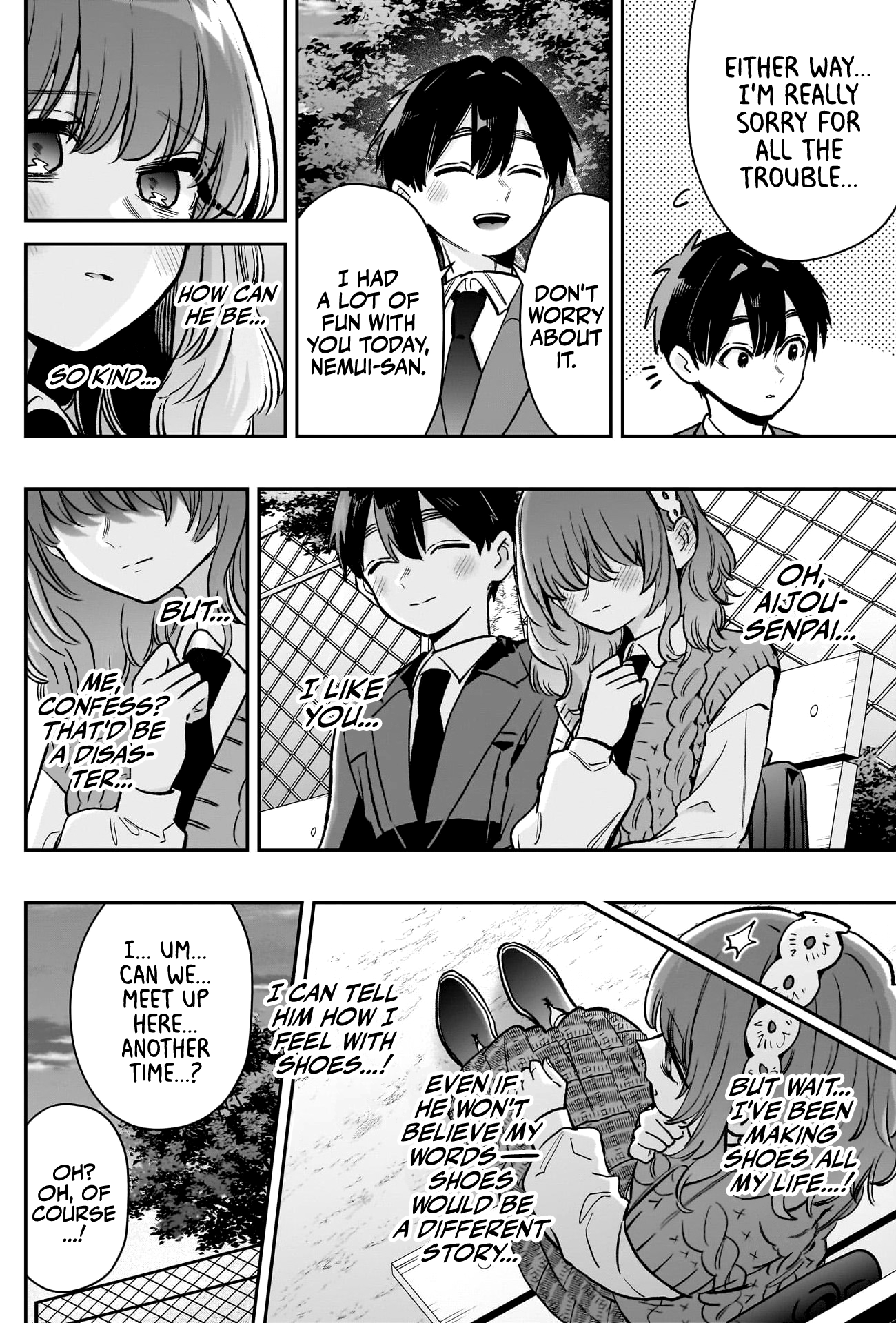 Page 13 of Chapter 195