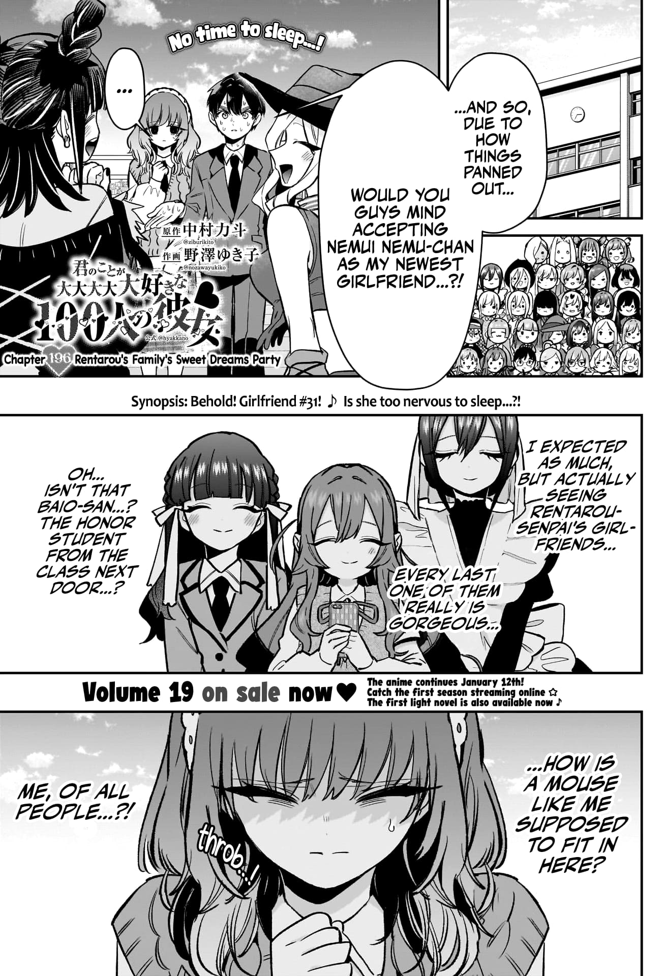 Page 2 of Chapter 196