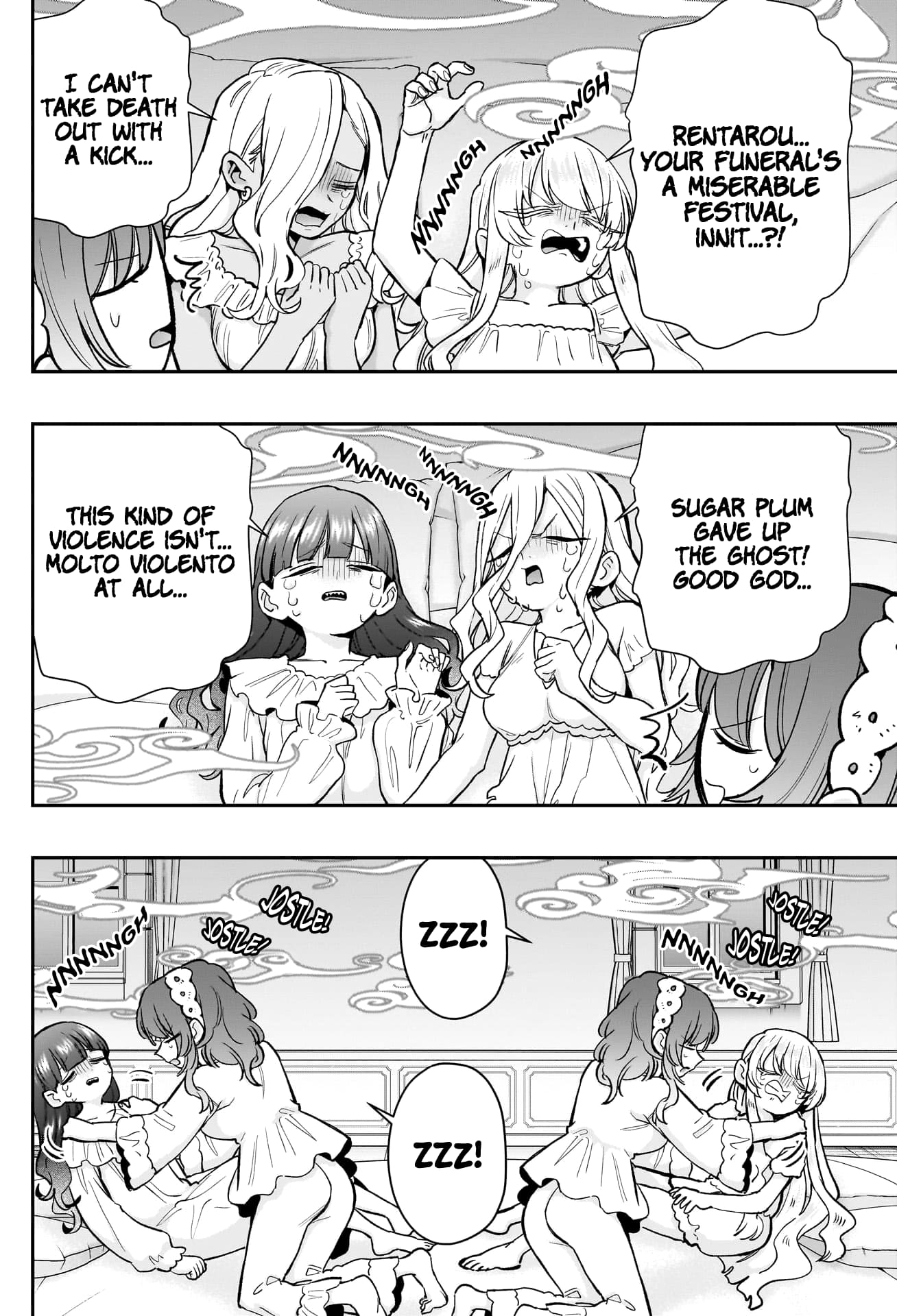 Page 7 of Chapter 196
