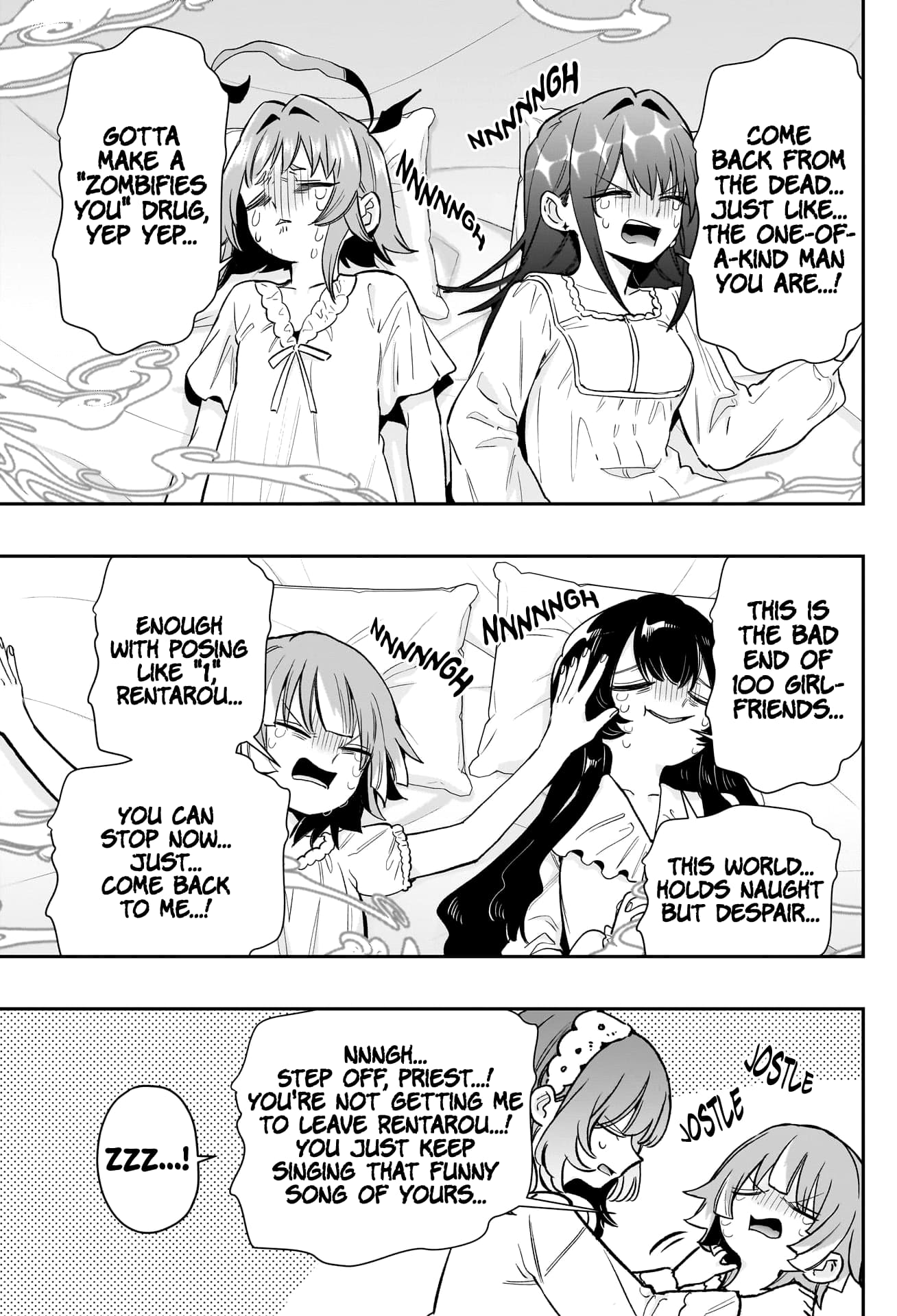 Page 10 of Chapter 196
