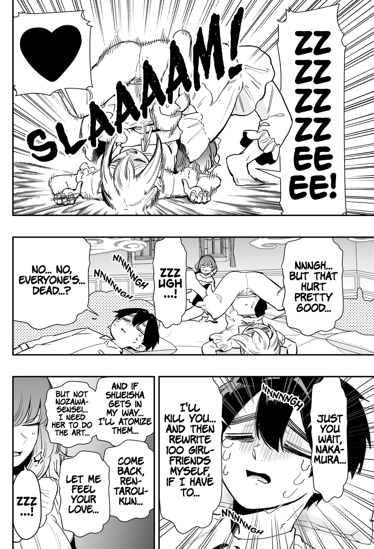 Page 15 of Chapter 196