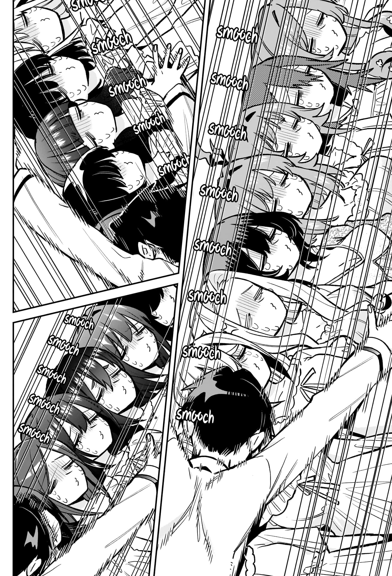 Page 17 of Chapter 196