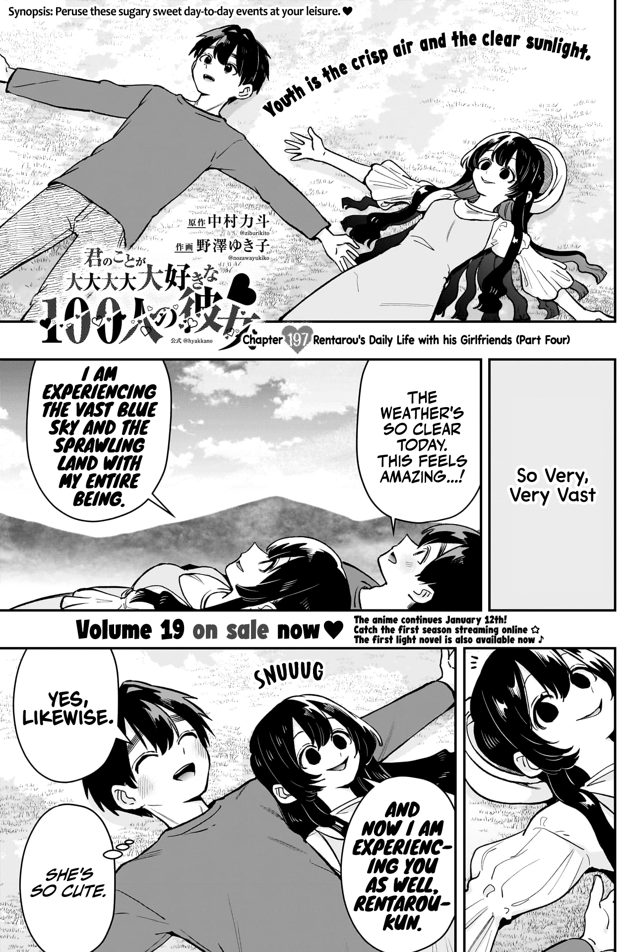 Page 2 of Chapter 197