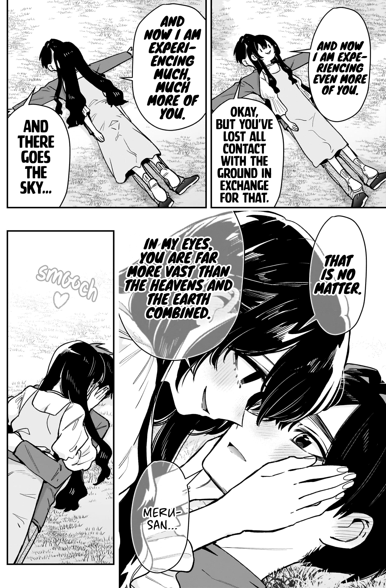 Page 3 of Chapter 197