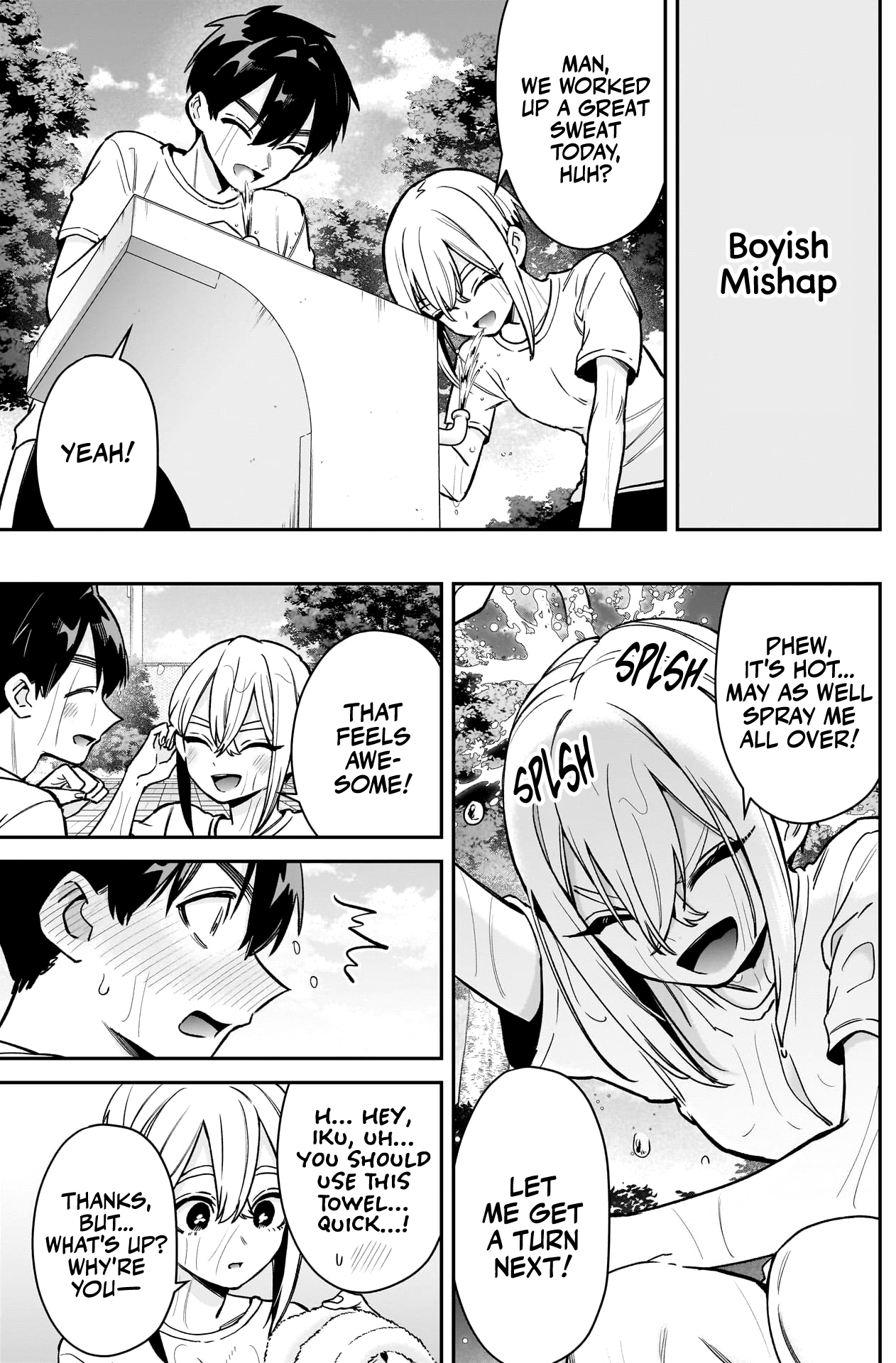 Page 4 of Chapter 197