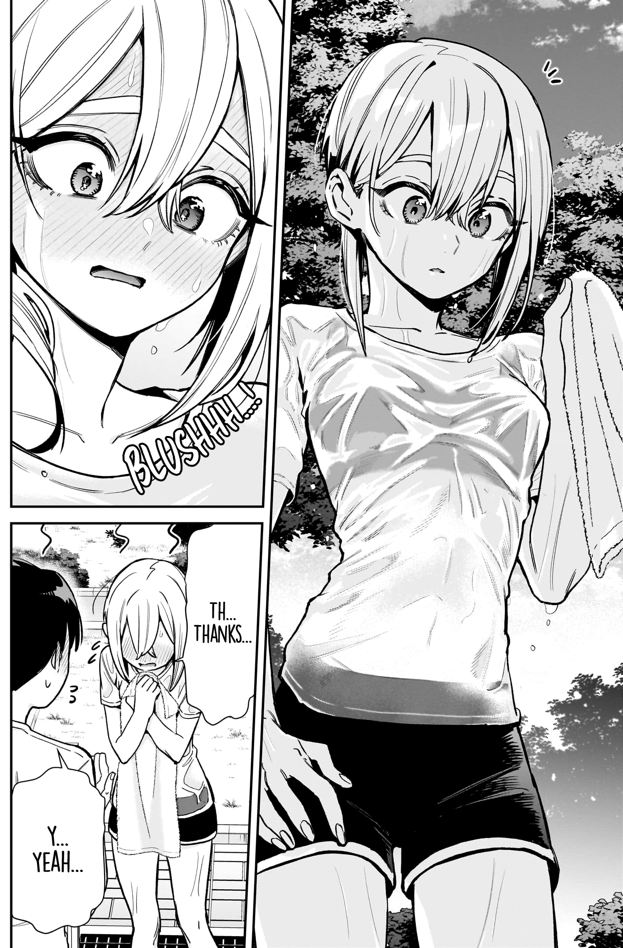 Page 5 of Chapter 197