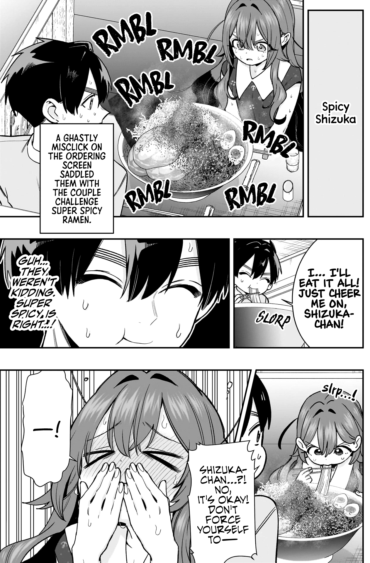 Page 6 of Chapter 197